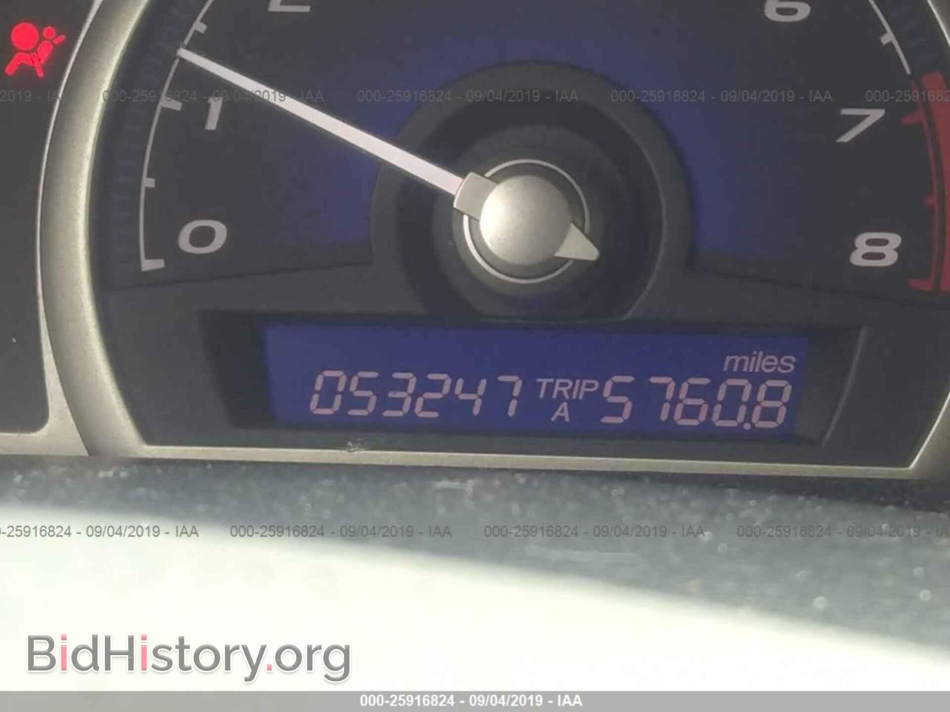 2011 HONDA CIVIC - VIN: 2HGFA1F56BH543692 - Фото 7
