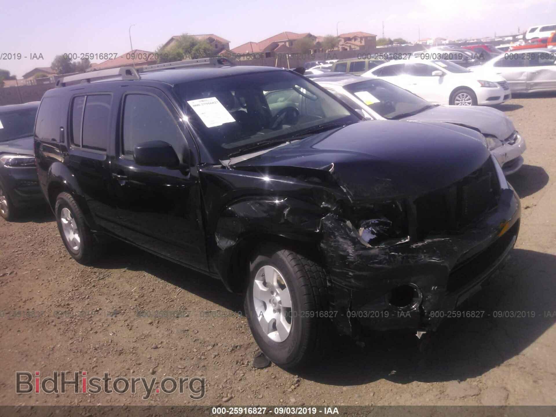 Photo 5N1AR18B28C643395 - NISSAN PATHFINDER 2008