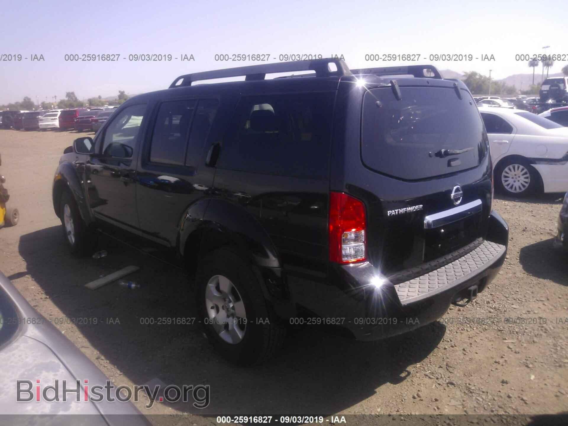 2008 NISSAN PATHFINDER - VIN: 5N1AR18B28C643395 - Фото 3