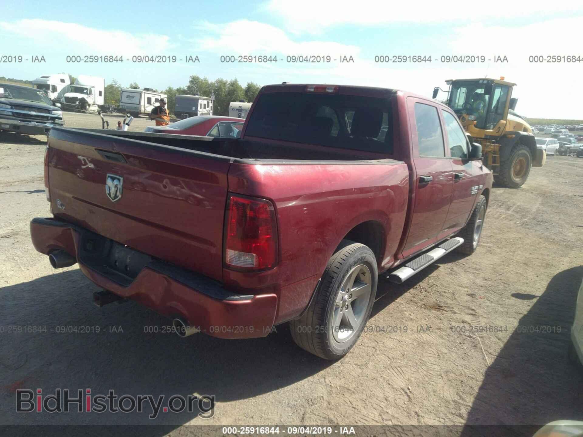 2013 RAM 1500 - VIN: 1C6RR6KT9DS674706 - Photo 4