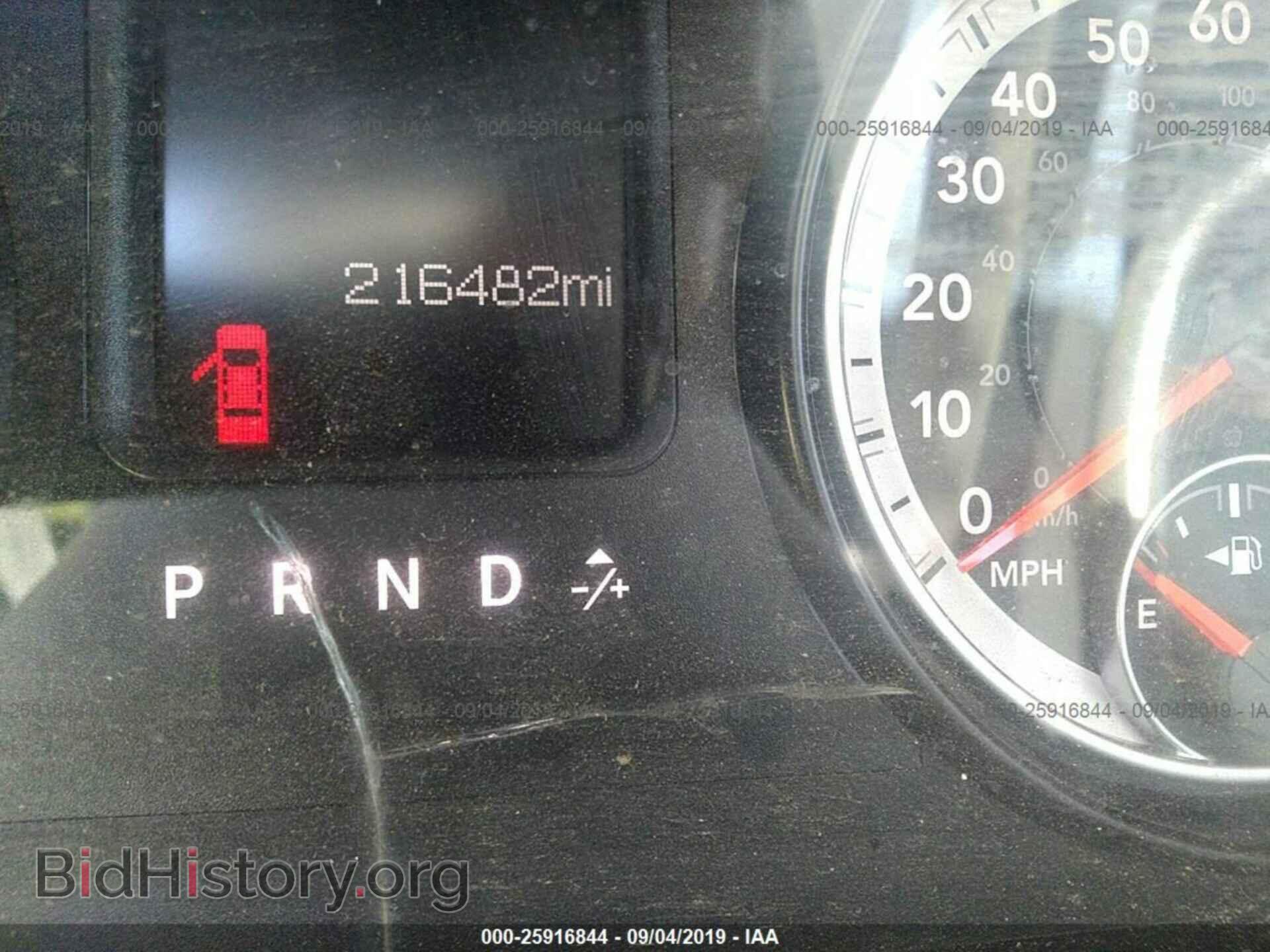 2013 RAM 1500 - VIN: 1C6RR6KT9DS674706 - Photo 7
