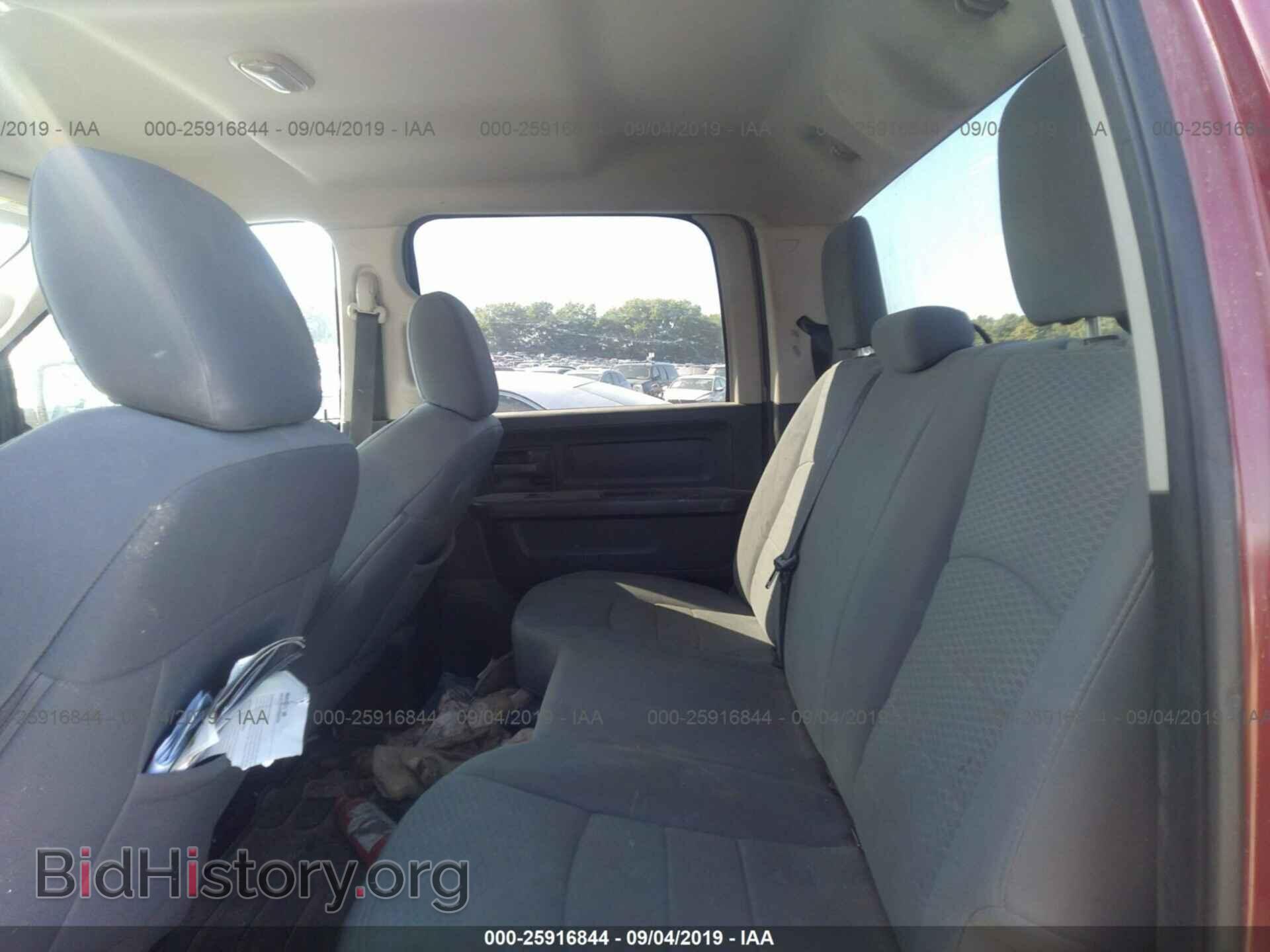 2013 RAM 1500 - VIN: 1C6RR6KT9DS674706 - Photo 8