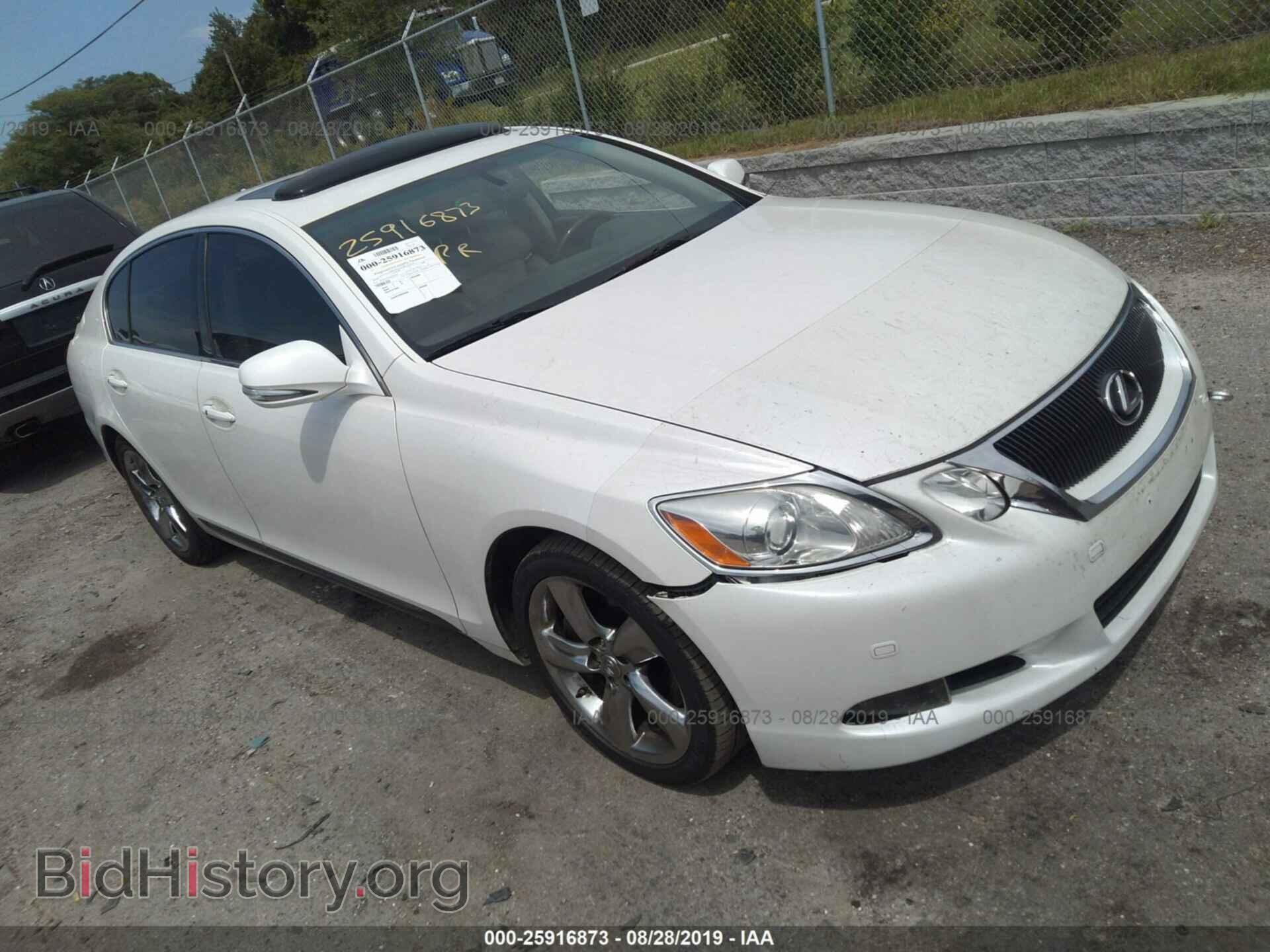 Фотография JTHBE96S390045095 - LEXUS GS 2009