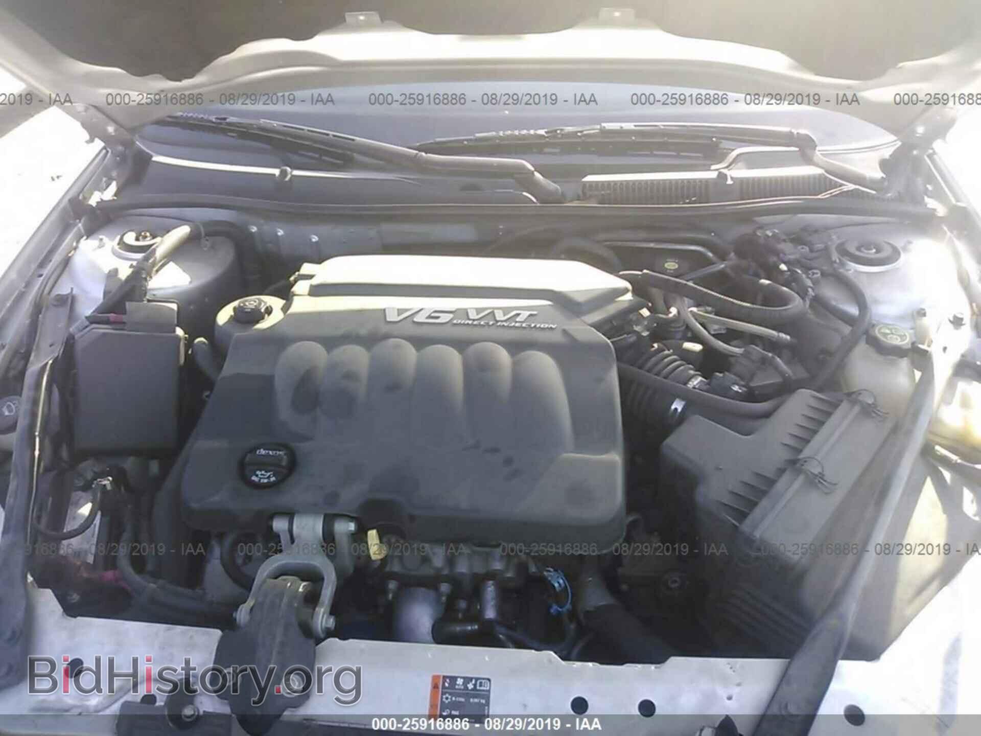 2012 CHEVROLET IMPALA - VIN: 2G1WG5E33C1305189 - Photo 10