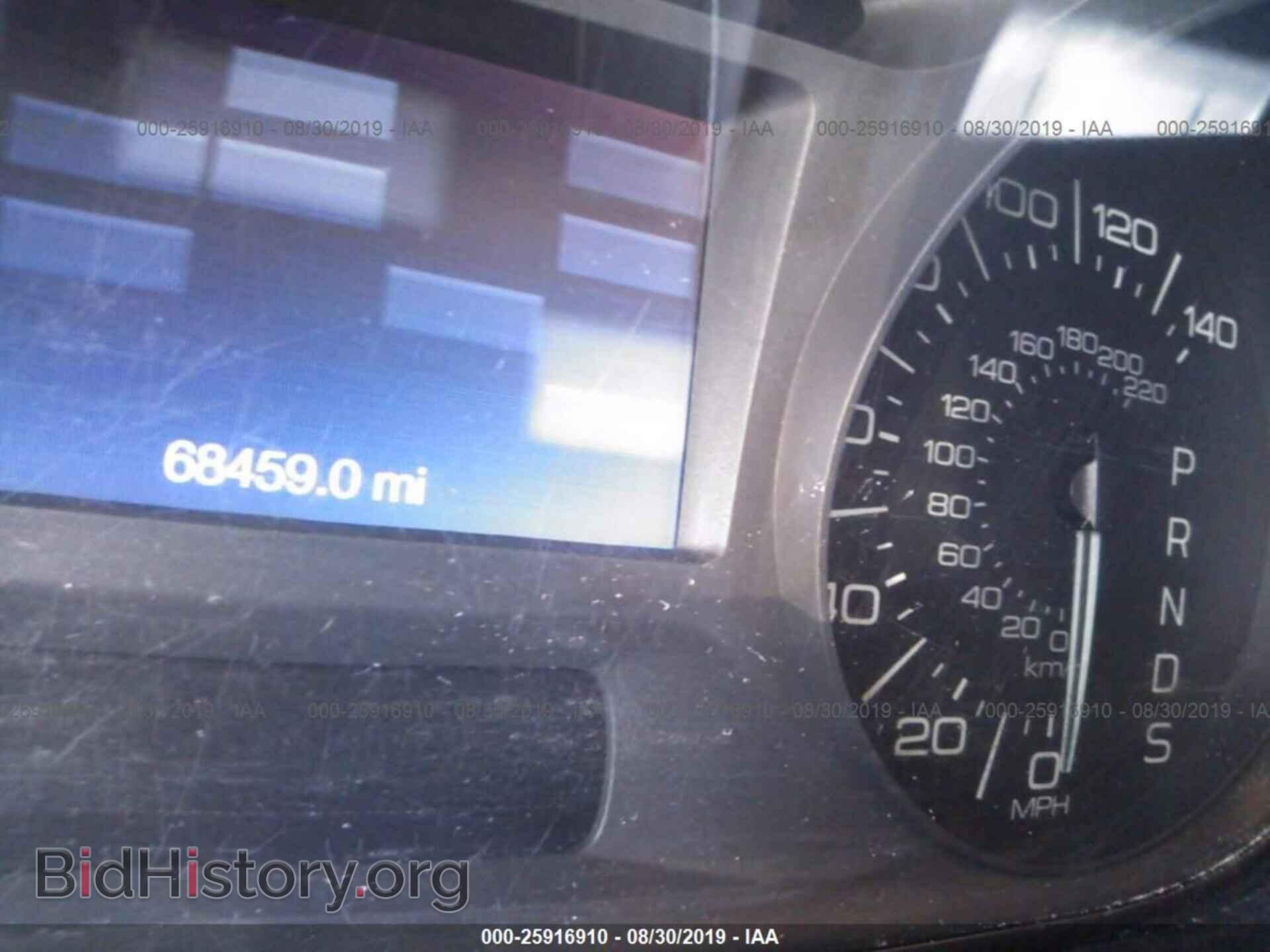 2013 FORD EDGE - VIN: 2FMDK4JC8DBC93352 - Photo 7