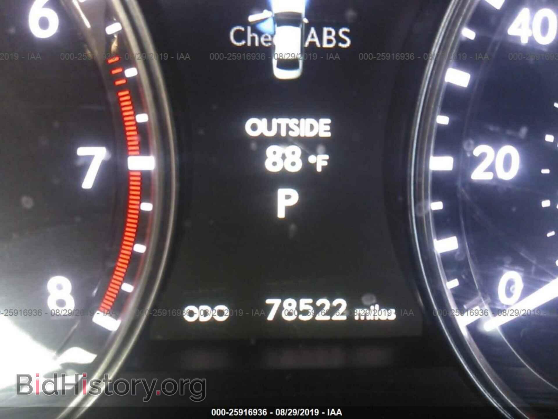 2013 LEXUS GS - VIN: JTHBE1BL5D5005421 - Photo 7