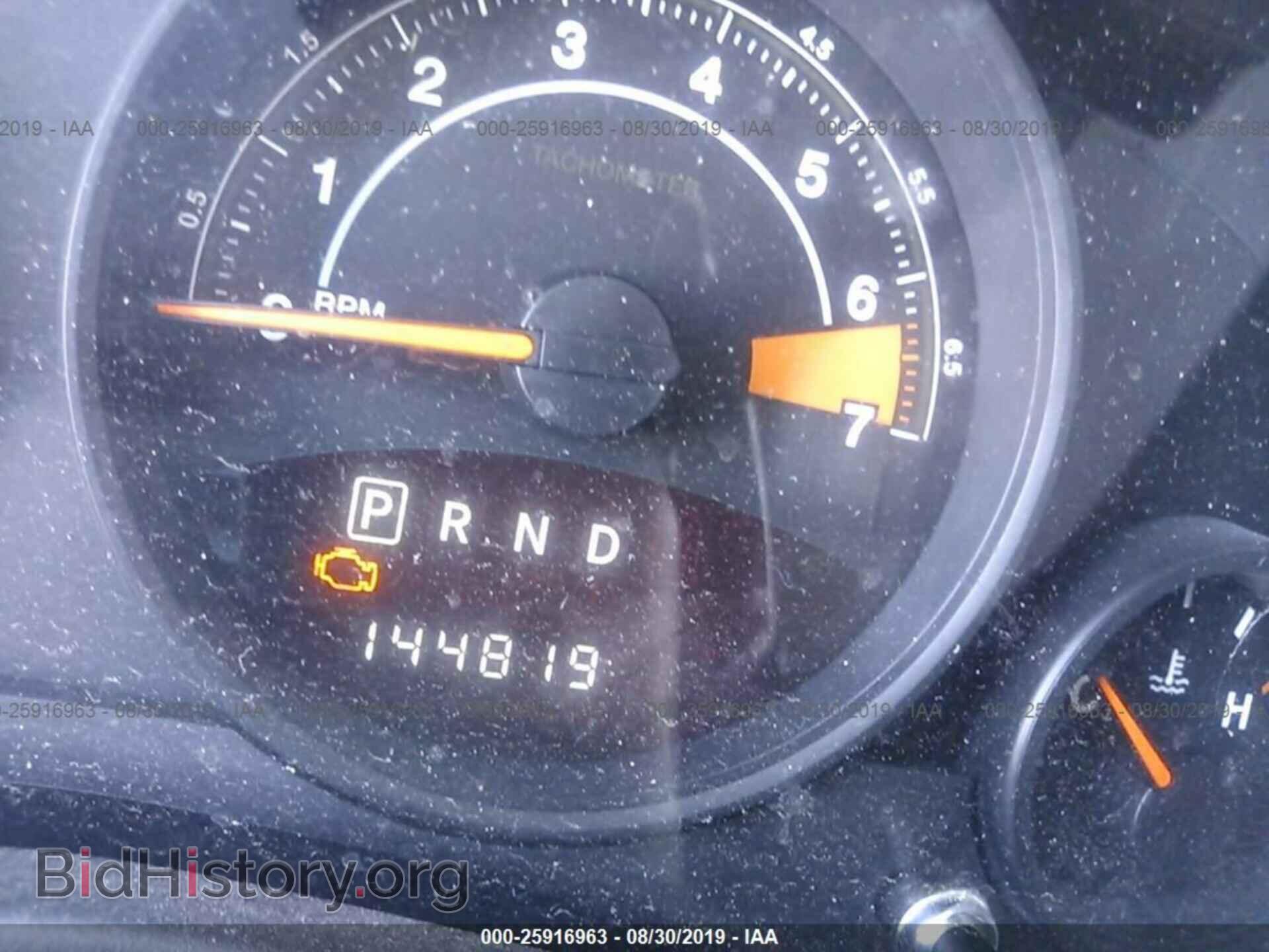 2015 JEEP COMPASS - VIN: 1C4NJCBA9FD273367 - Фото 7
