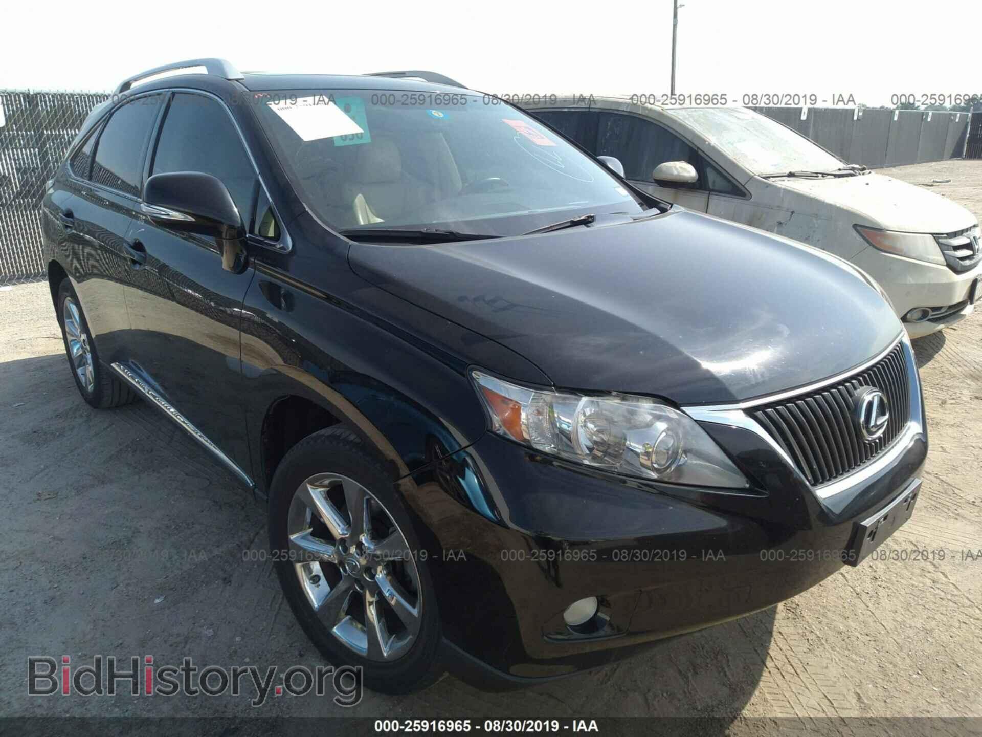 Photo 2T2ZK1BA8BC046290 - LEXUS RX 2011