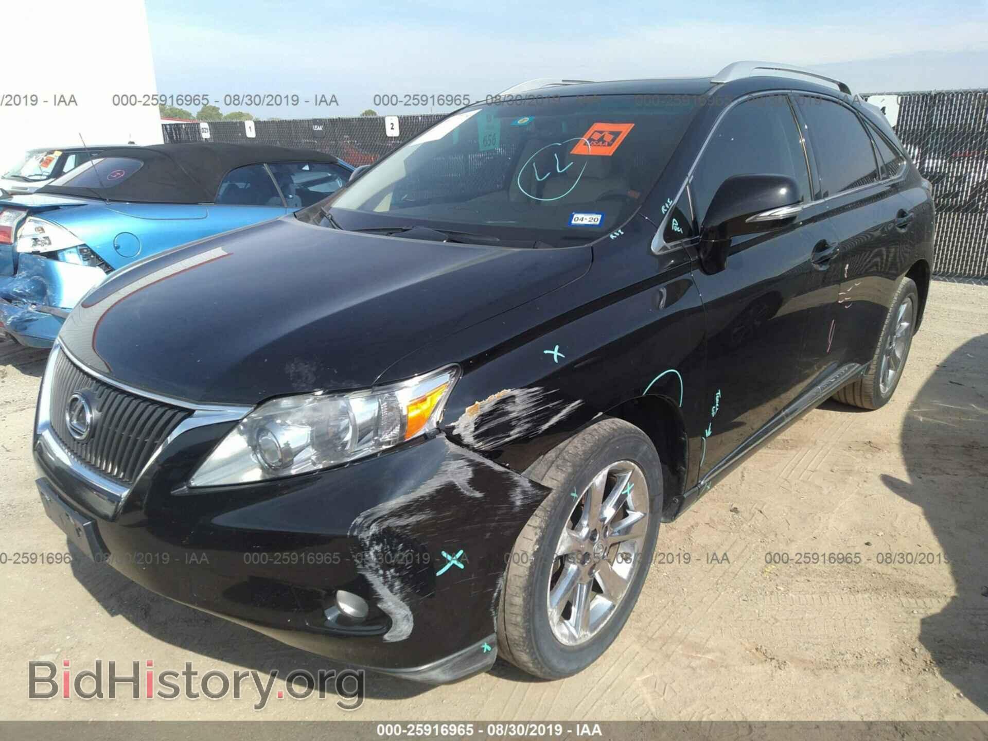 2011 LEXUS RX - VIN: 2T2ZK1BA8BC046290 - Фото 2