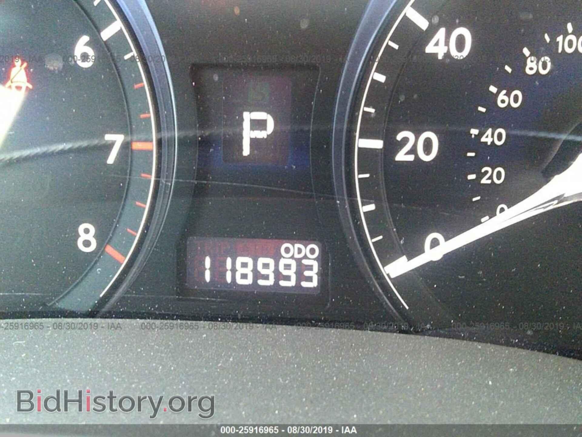 2011 LEXUS RX - VIN: 2T2ZK1BA8BC046290 - Фото 7
