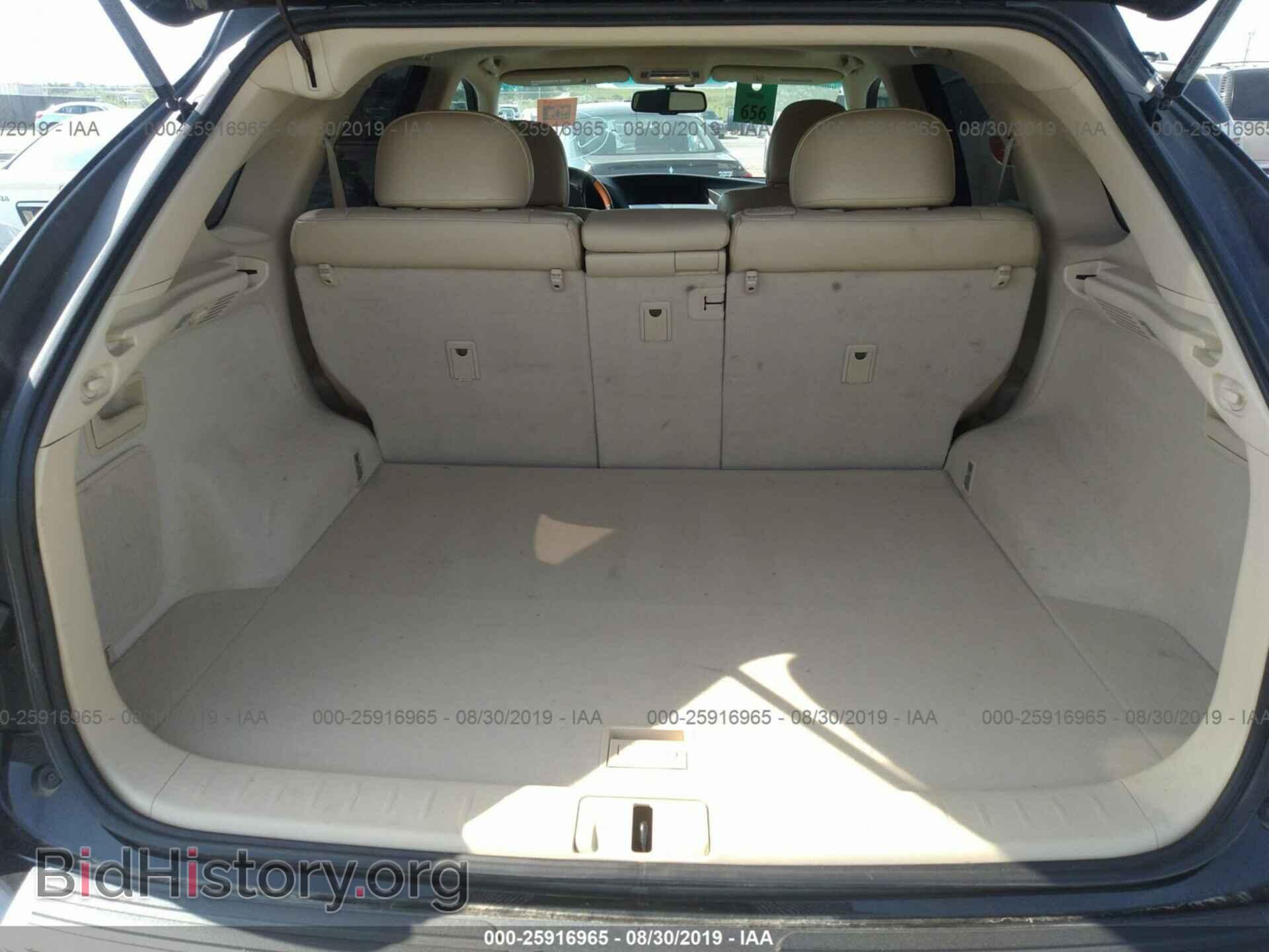 2011 LEXUS RX - VIN: 2T2ZK1BA8BC046290 - Фото 8