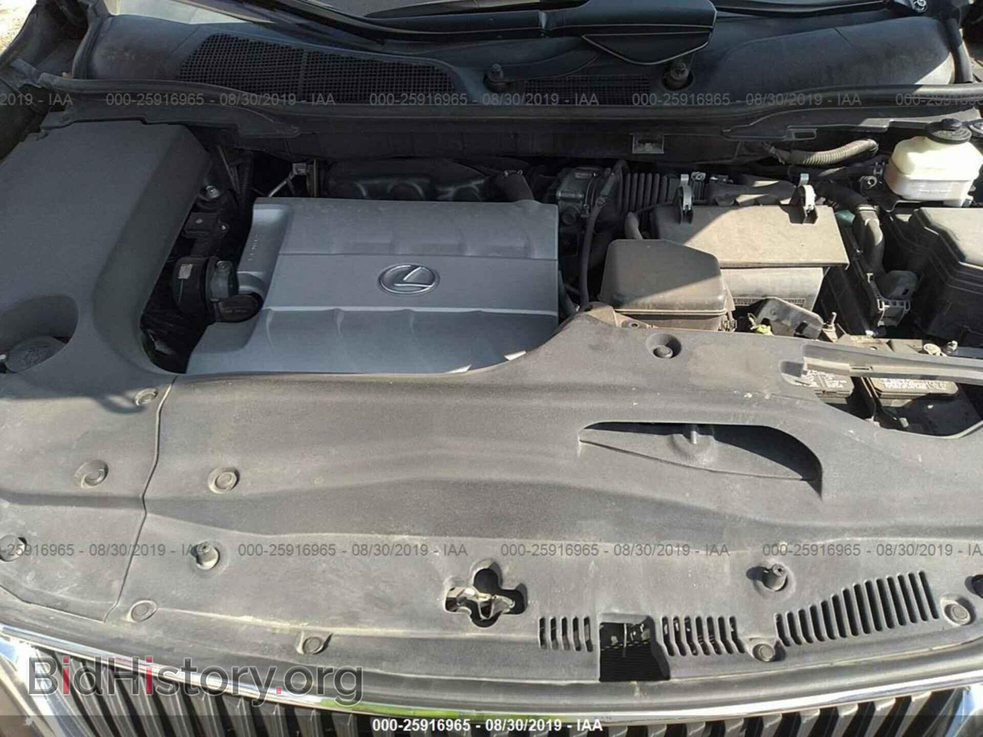 2011 LEXUS RX - VIN: 2T2ZK1BA8BC046290 - Фото 10