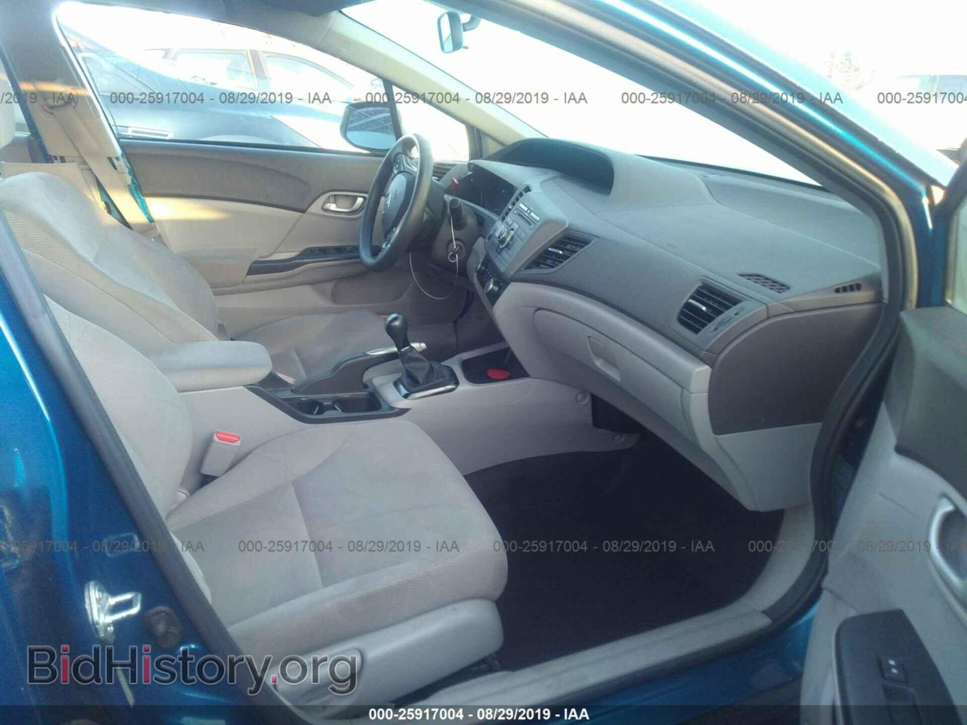 2012 HONDA CIVIC - VIN: 2HGFB2E40CH006927 - Фото 5