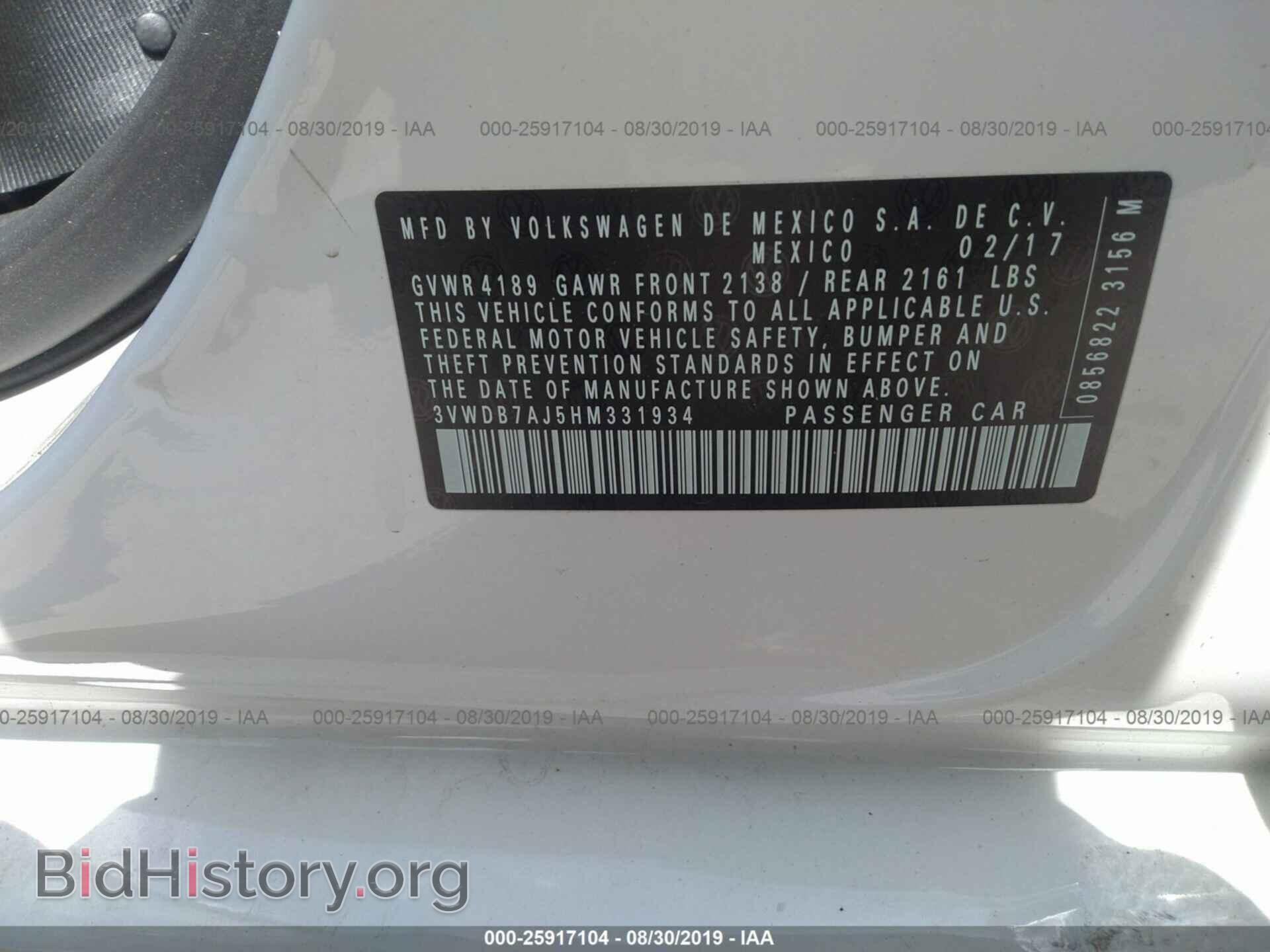 2017 VOLKSWAGEN JETTA - VIN: 3VWDB7AJ5HM331934 - Фото 9