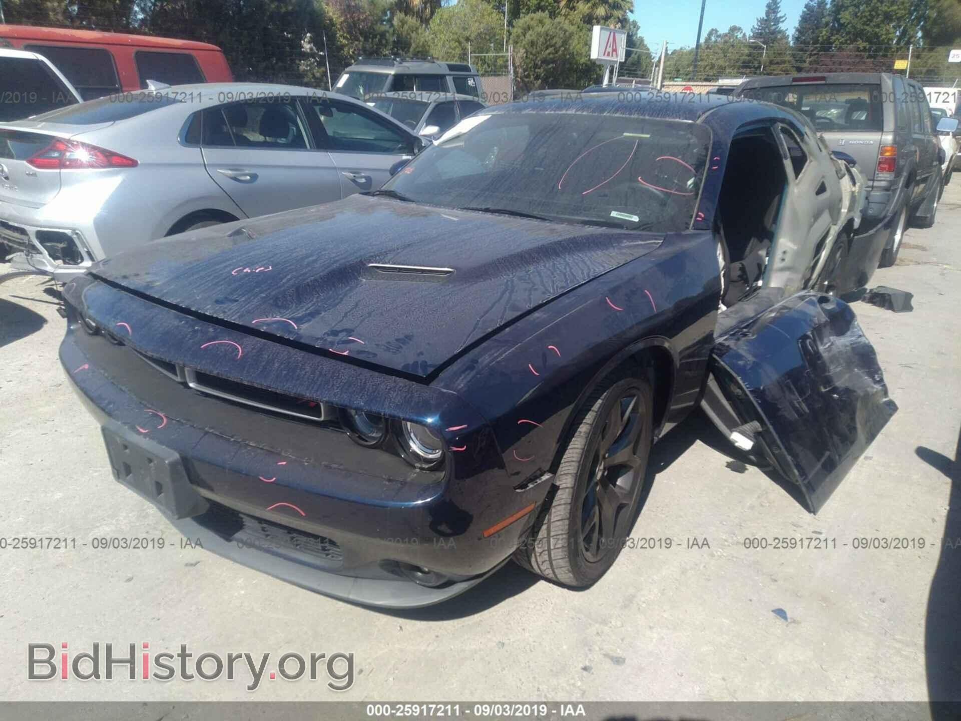 2015 DODGE CHALLENGER - VIN: 2C3CDZAT6FH764863 - Фото 2