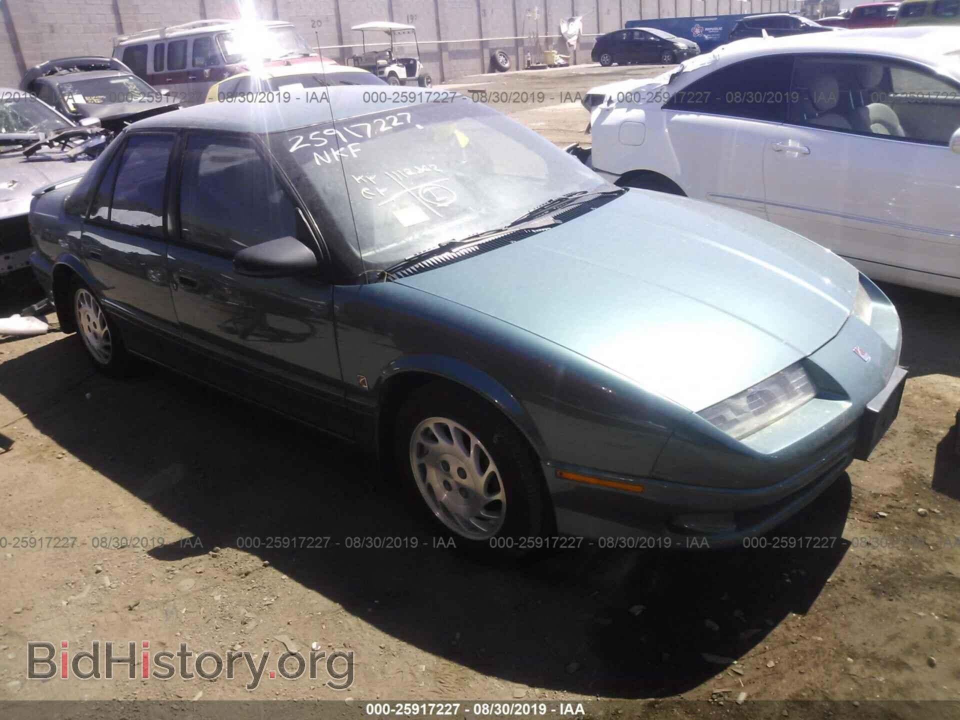 Photo 1G8ZJ5576RZ192535 - SATURN SL2 1994