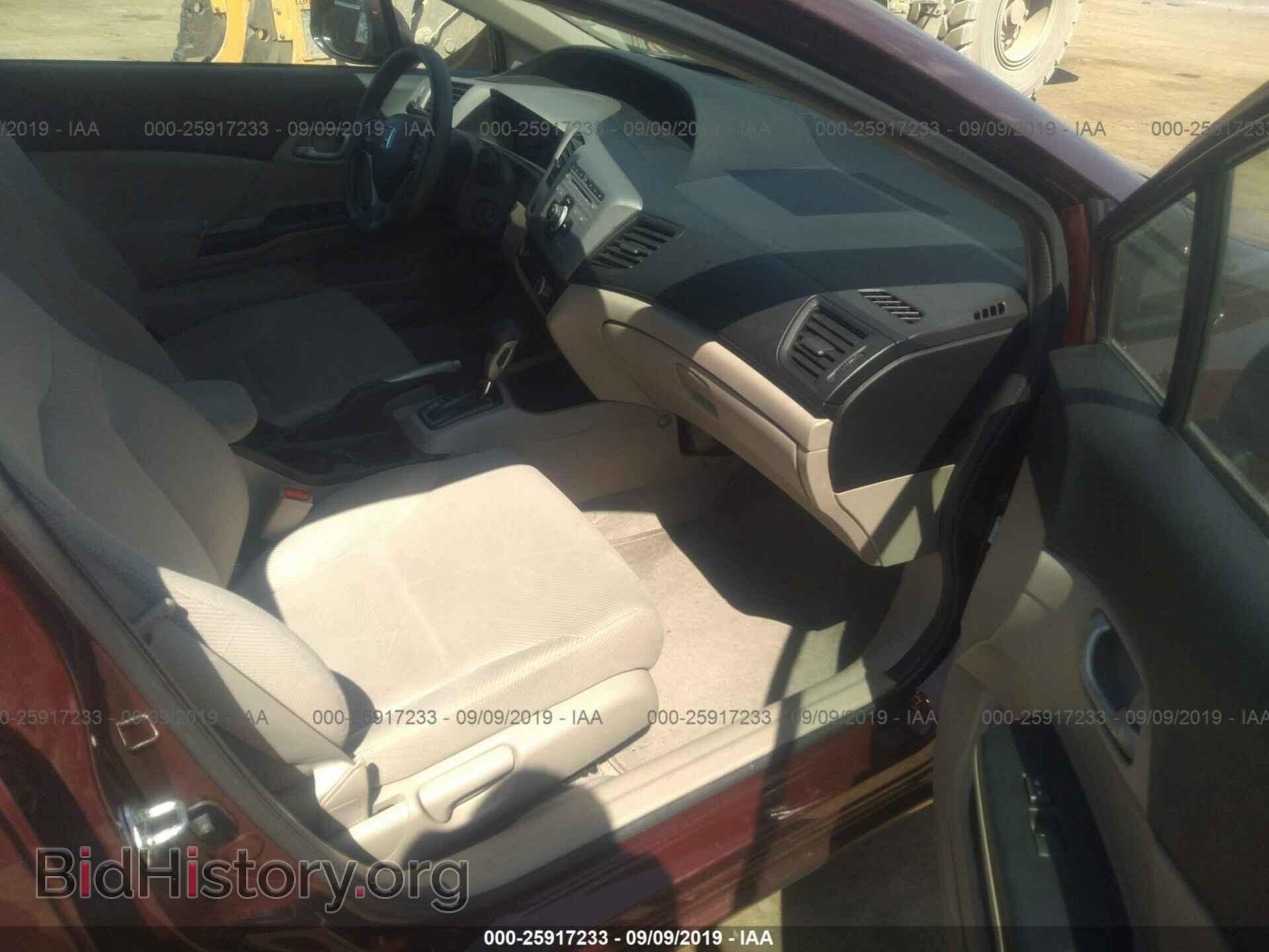 2012 HONDA CIVIC - VIN: 19XFB2F51CE383350 - Фото 5