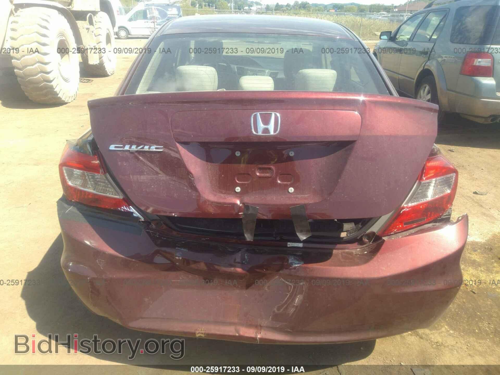 2012 HONDA CIVIC - VIN: 19XFB2F51CE383350 - Фото 6