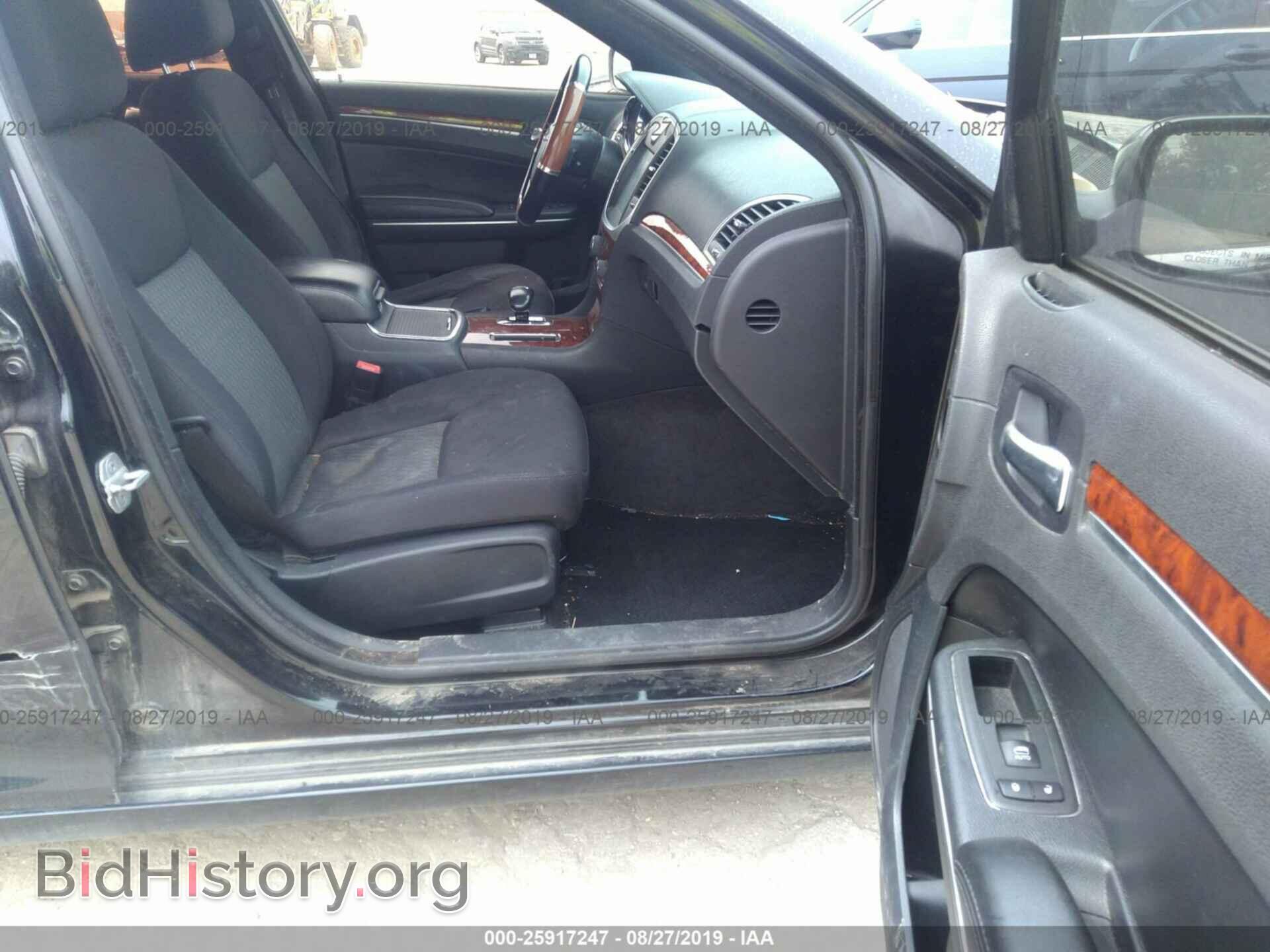 2012 CHRYSLER 300 - VIN: 2C3CCAAG2CH233677 - Photo 5