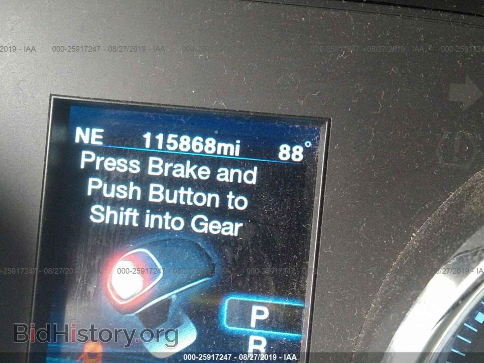 2012 CHRYSLER 300 - VIN: 2C3CCAAG2CH233677 - Photo 7