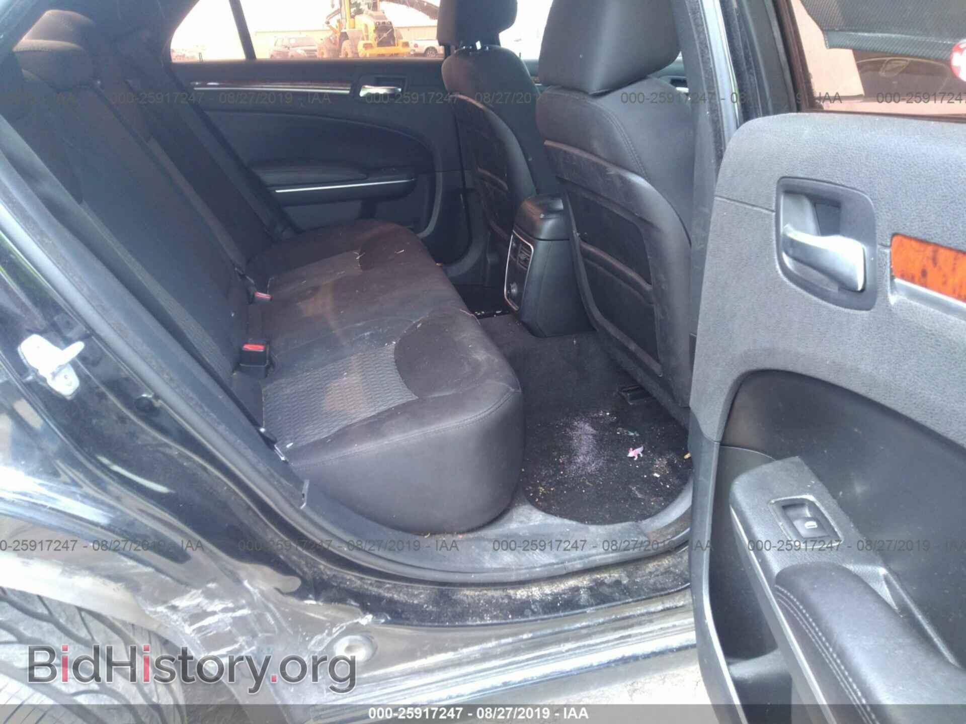2012 CHRYSLER 300 - VIN: 2C3CCAAG2CH233677 - Photo 8