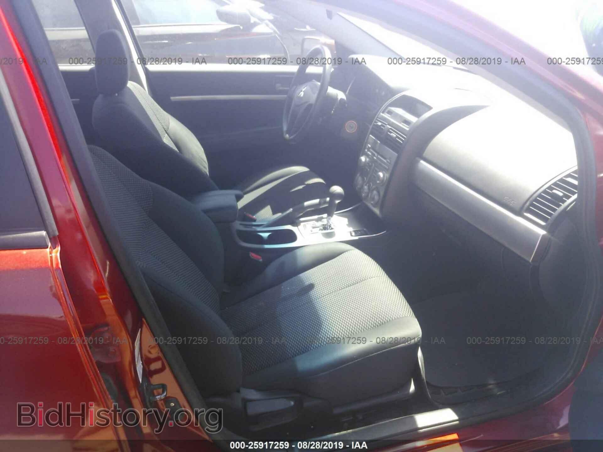 2012 MITSUBISHI GALANT - VIN: 4A32B2FF2CE016182 - Фото 5