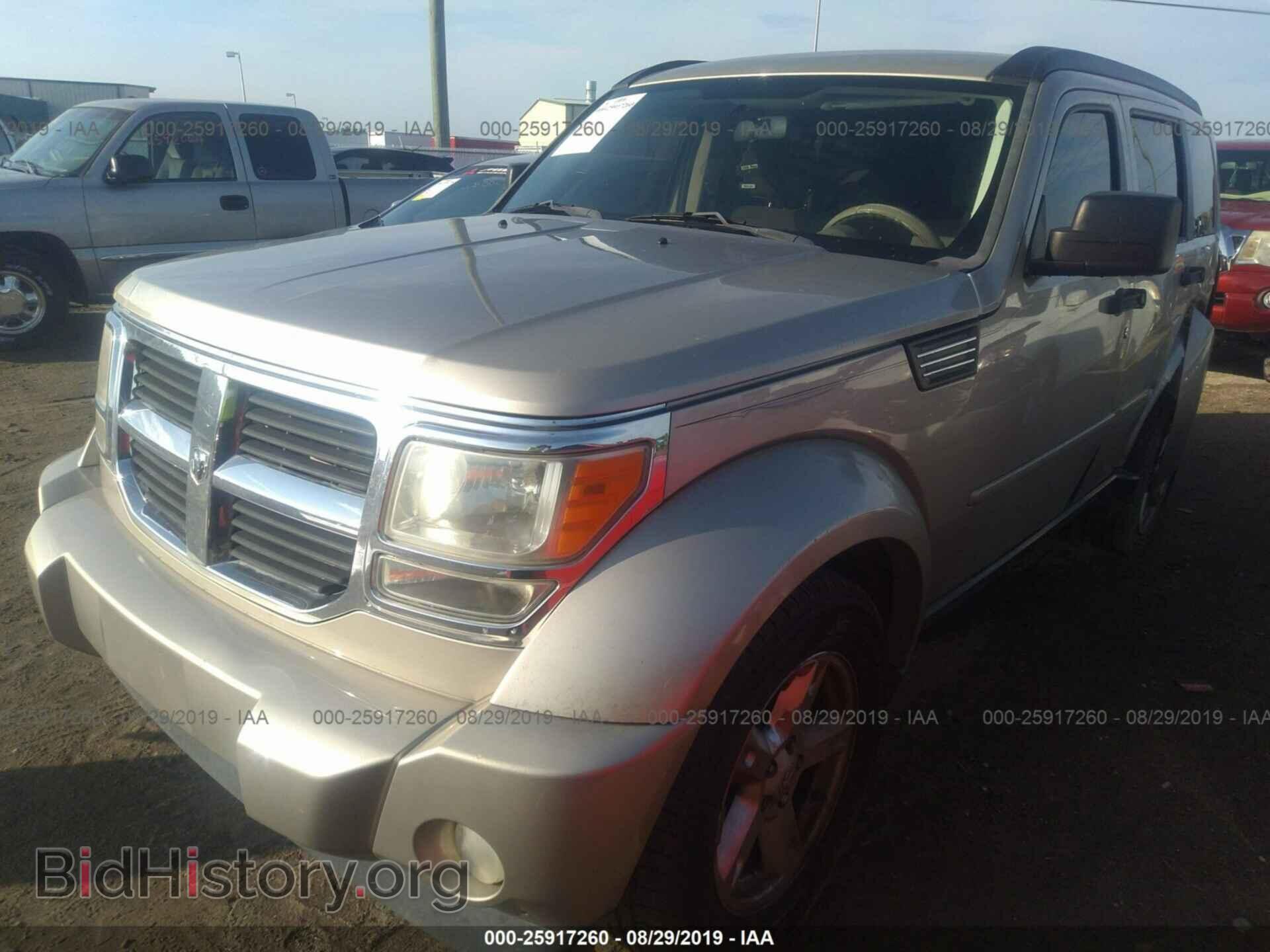 2010 DODGE NITRO - VIN: 1D4PT2GK8AW120476 - Фото 2