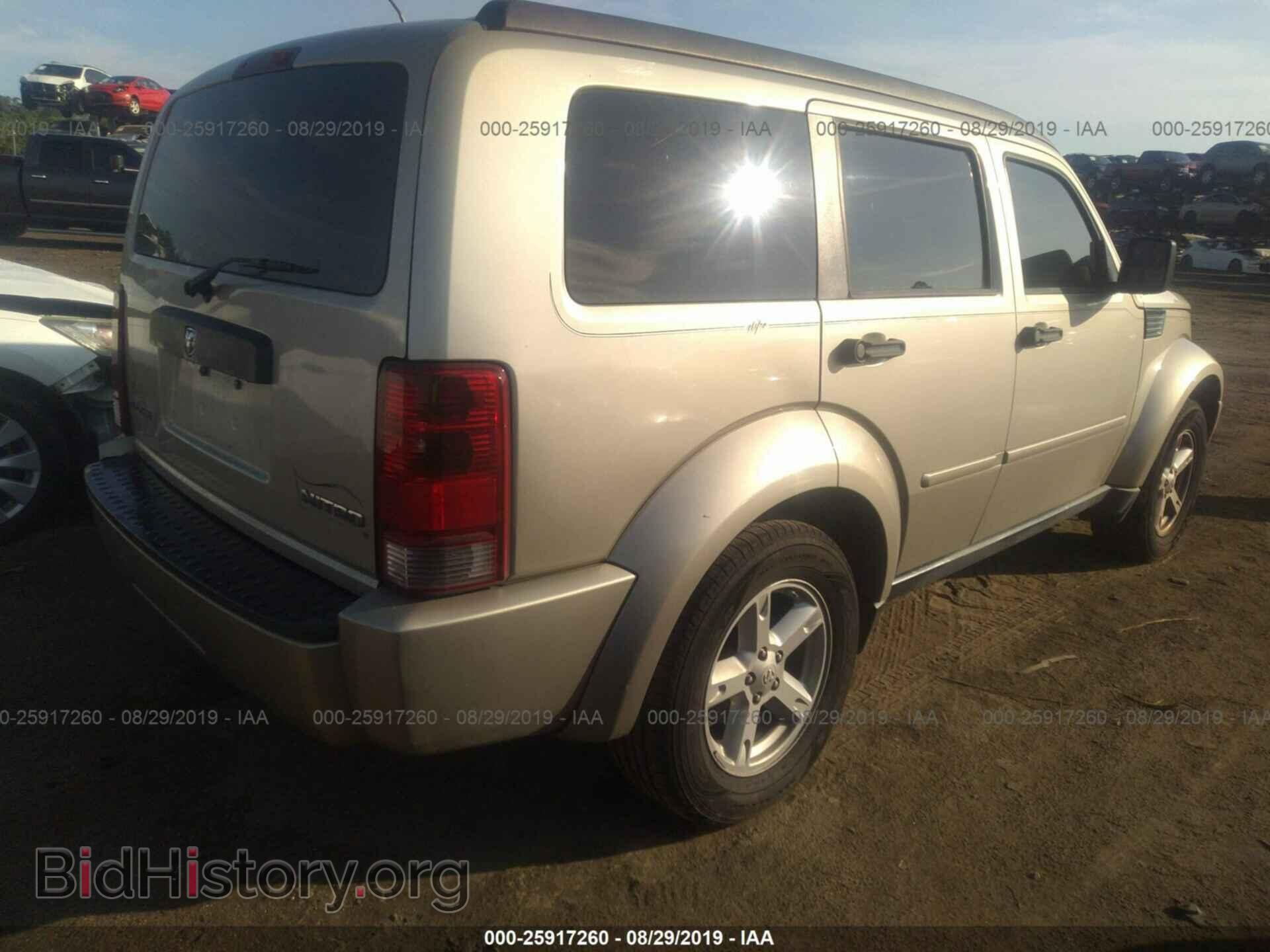 2010 DODGE NITRO - VIN: 1D4PT2GK8AW120476 - Фото 4