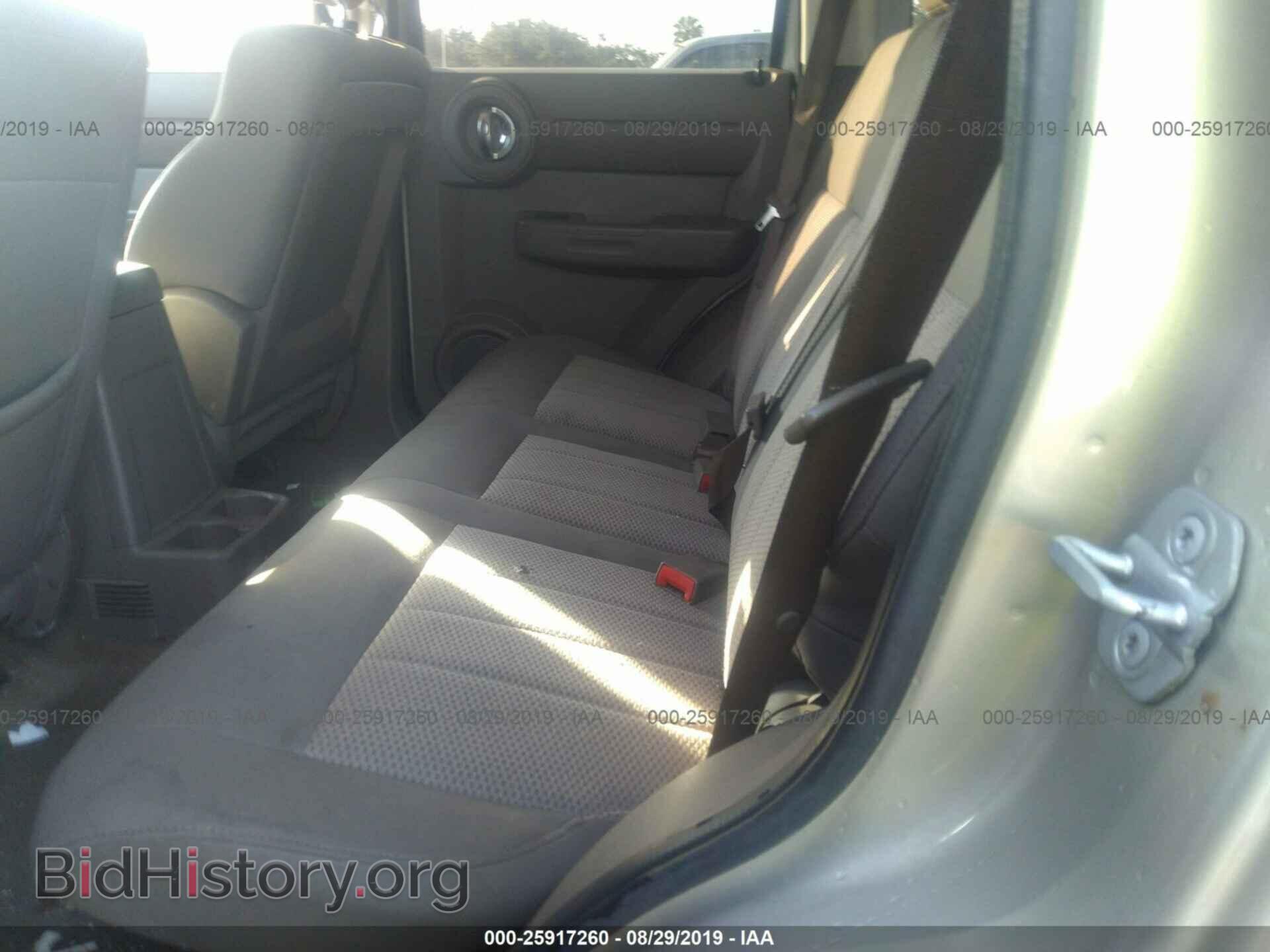 2010 DODGE NITRO - VIN: 1D4PT2GK8AW120476 - Фото 8