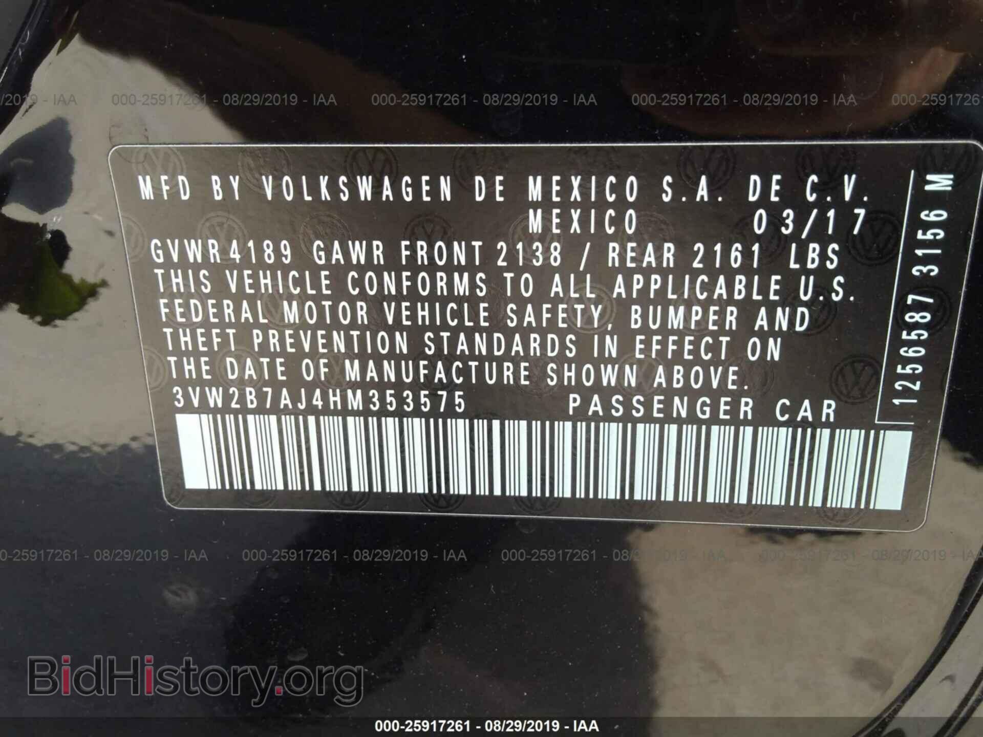 2017 VOLKSWAGEN JETTA - VIN: 3VW2B7AJ4HM353575 - Фото 9