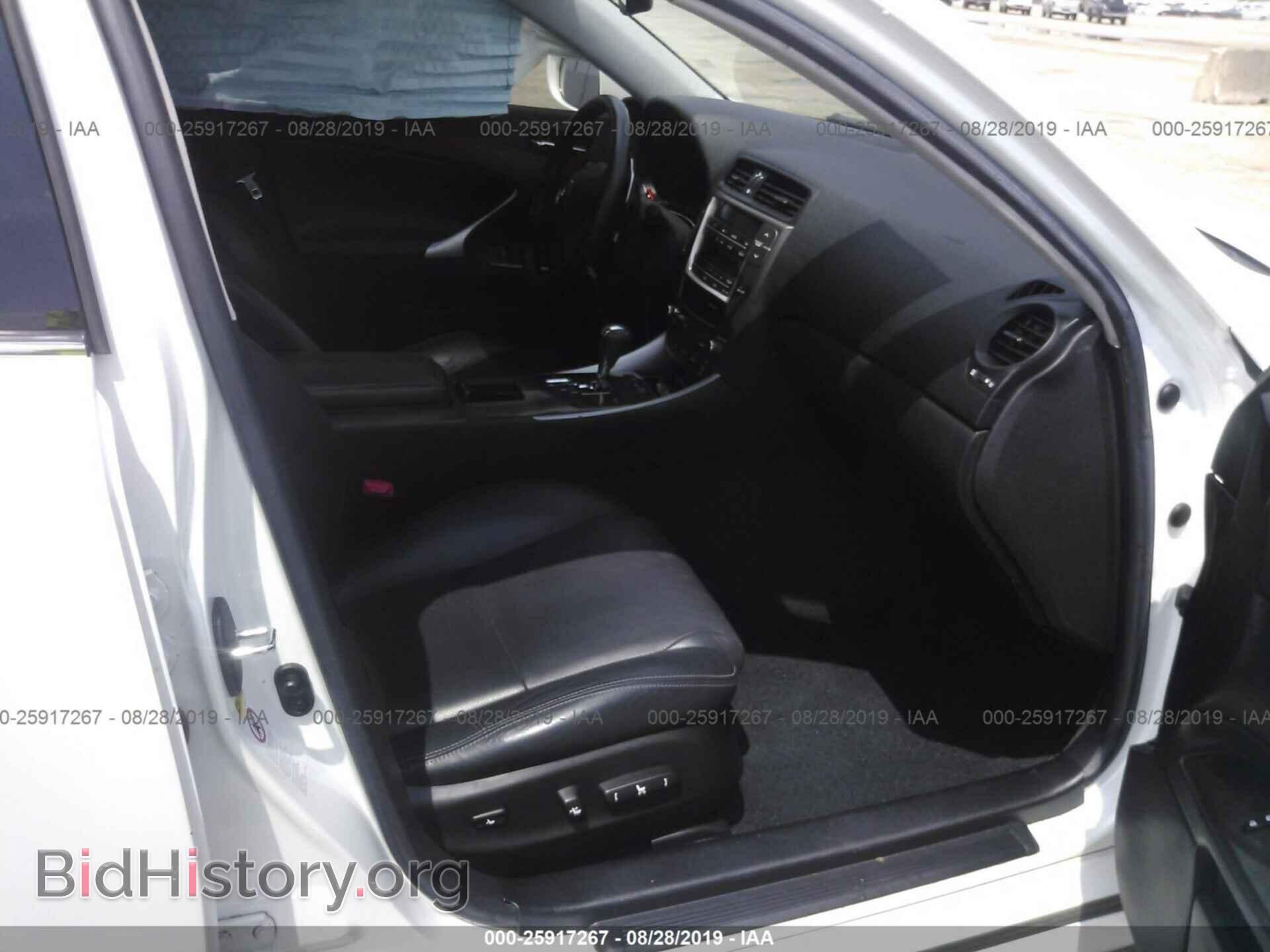 2009 LEXUS IS - VIN: JTHBK262192087897 - Фото 5