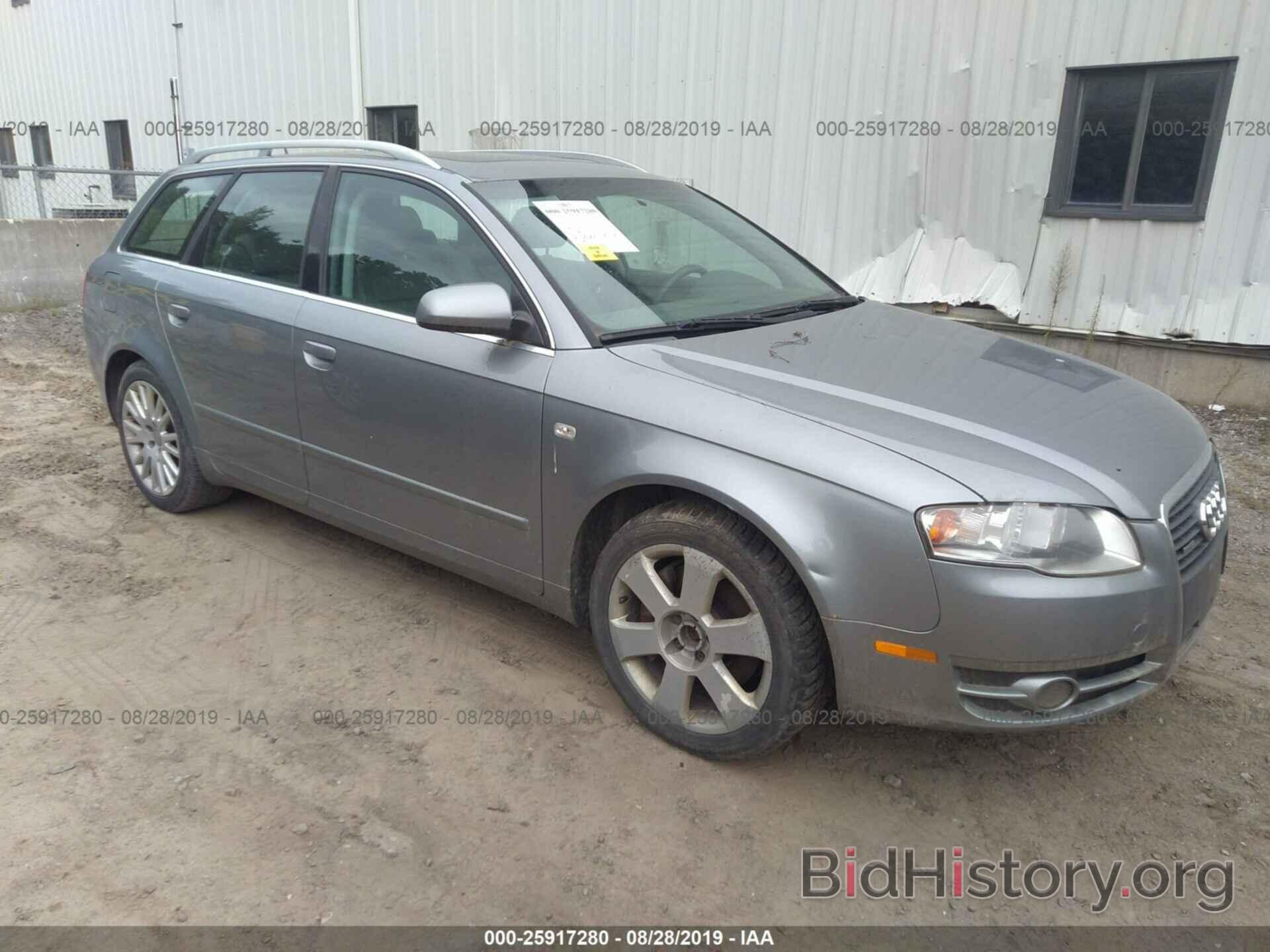 Photo WAUKF98E97A045547 - AUDI A4 2007