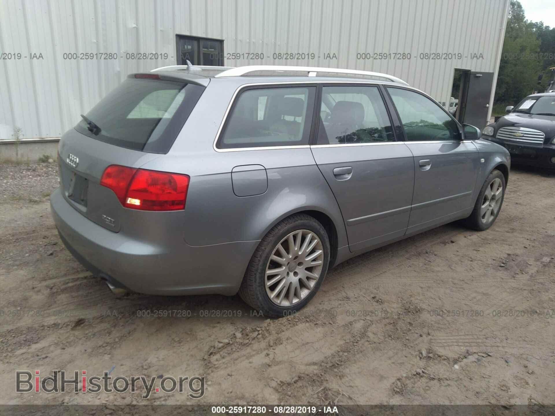 2007 AUDI A4 - VIN: WAUKF98E97A045547 - Фото 4