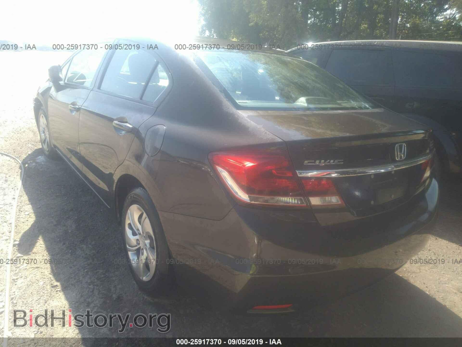 2014 HONDA CIVIC - VIN: 2HGFB2F51EH505326 - Фото 3