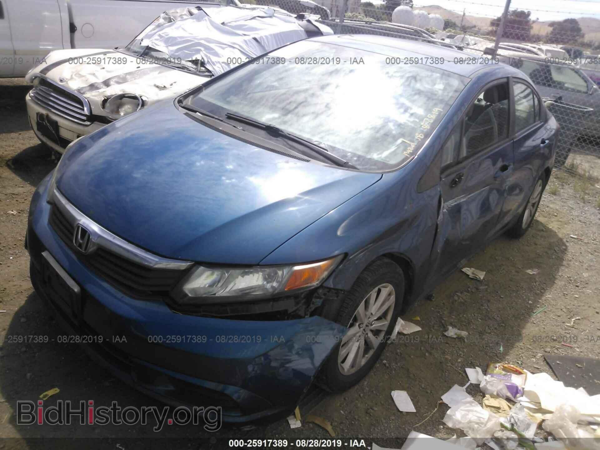 2012 HONDA CIVIC - VIN: 2HGFB2F95CH573239 - Photo 2