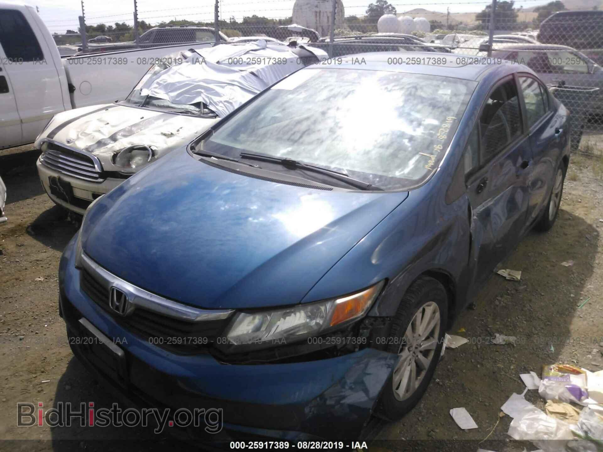 2012 HONDA CIVIC - VIN: 2HGFB2F95CH573239 - Photo 6