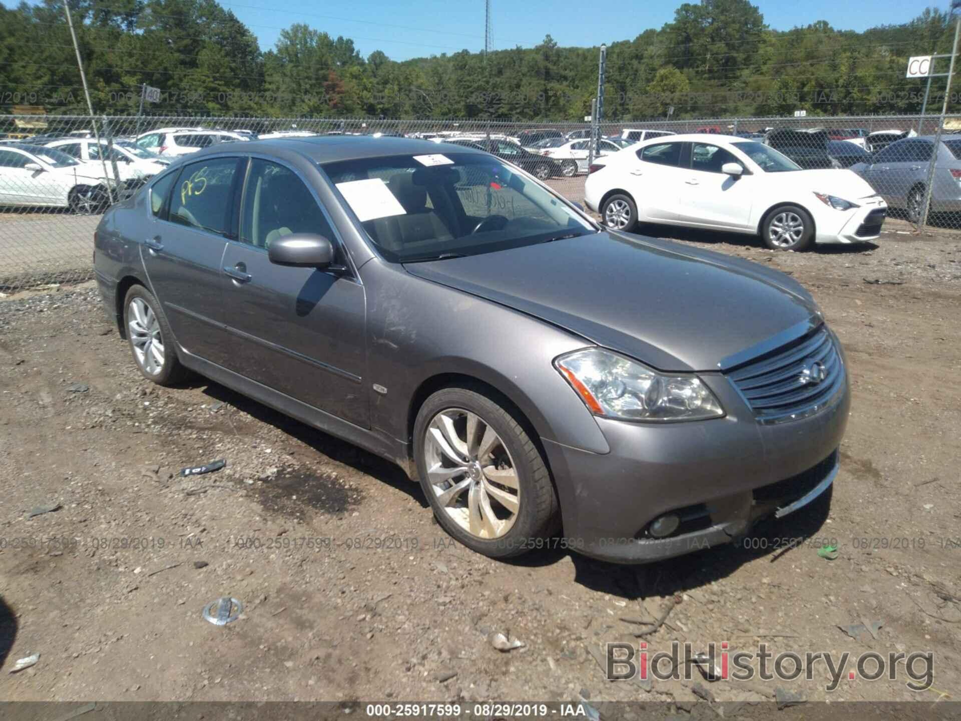 Photo JN1CY0AP8AM910834 - INFINITI M35 2010