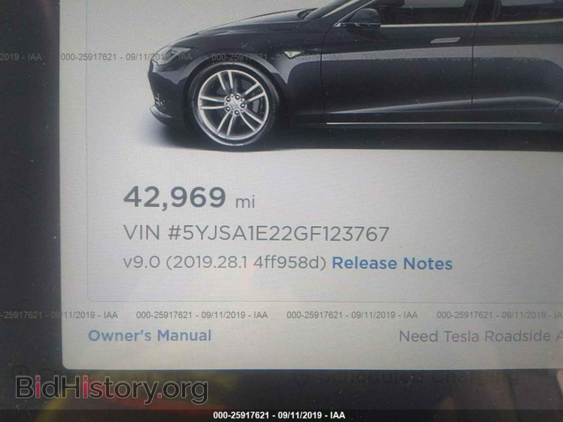 2016 TESLA MODEL S - VIN: 5YJSA1E22GF123767 - Photo 7