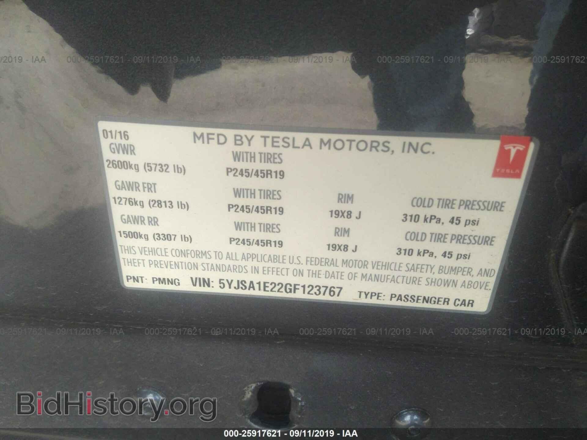 2016 TESLA MODEL S - VIN: 5YJSA1E22GF123767 - Photo 9