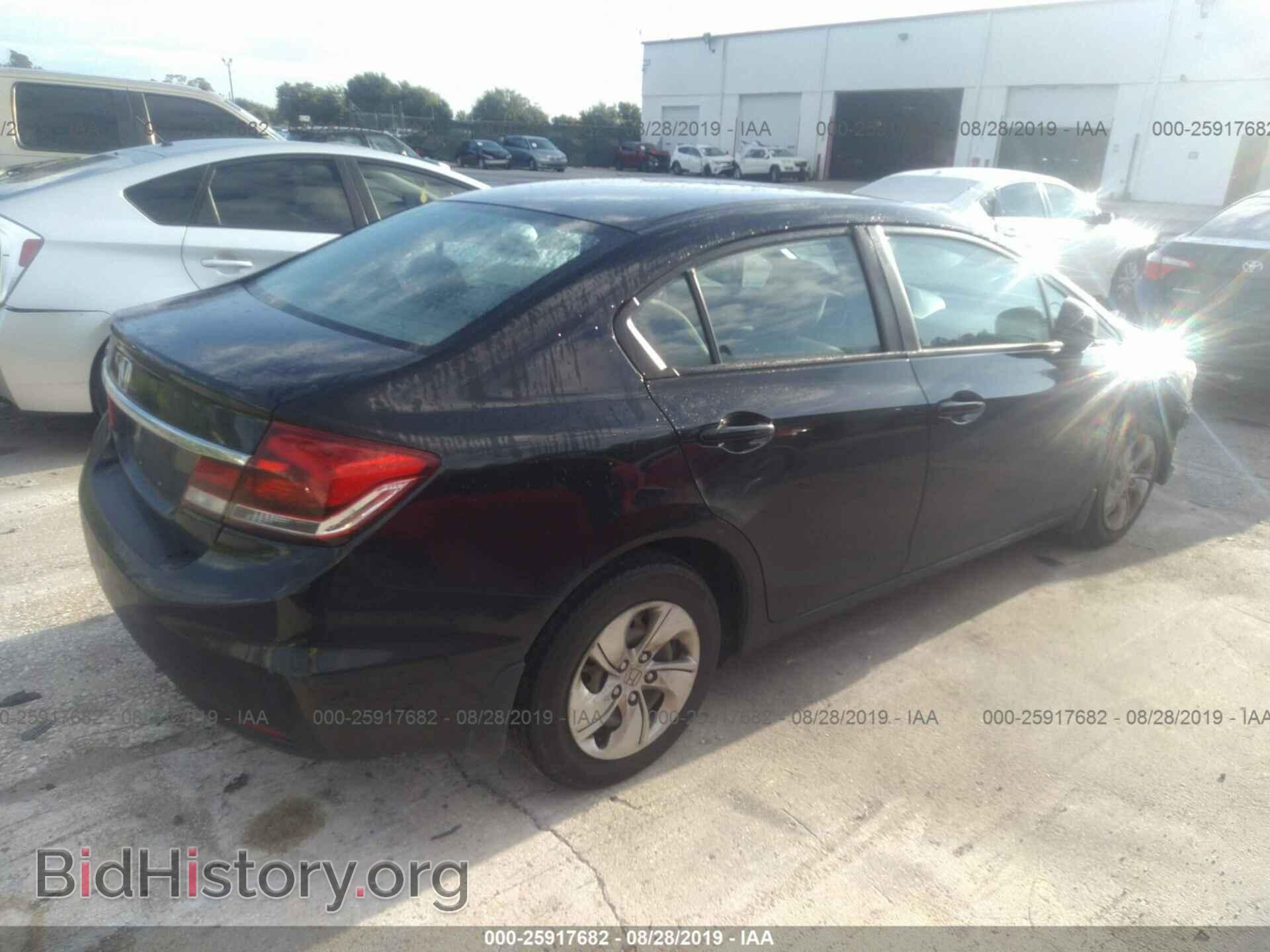 2013 HONDA CIVIC - VIN: 2HGFB2F51DH559613 - Photo 4