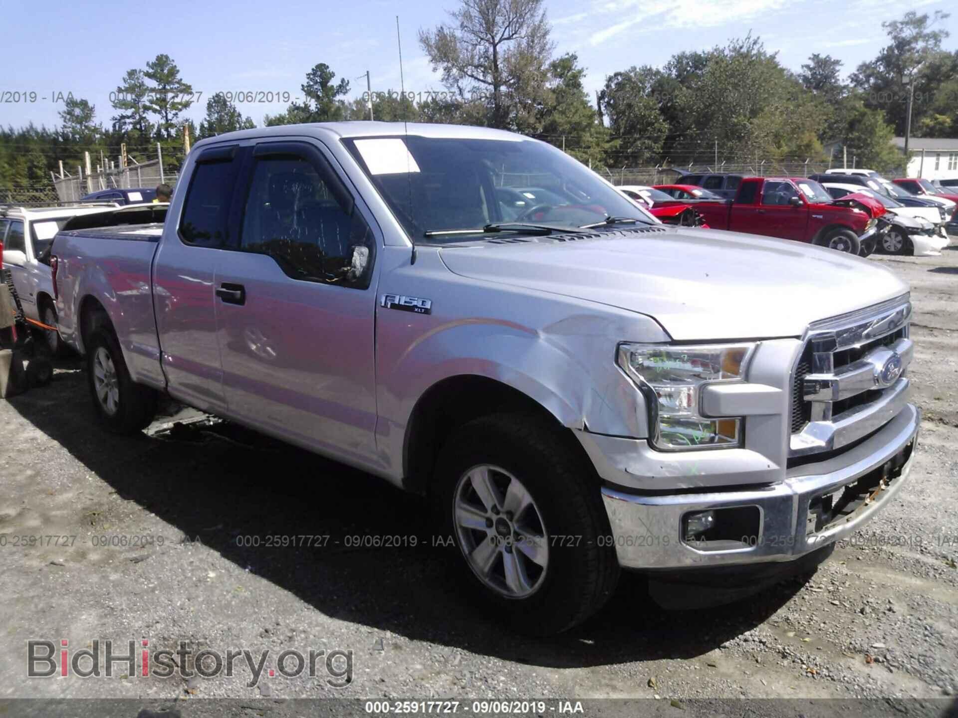 Photo 1FTEX1CF7FFB08726 - FORD F150 2015