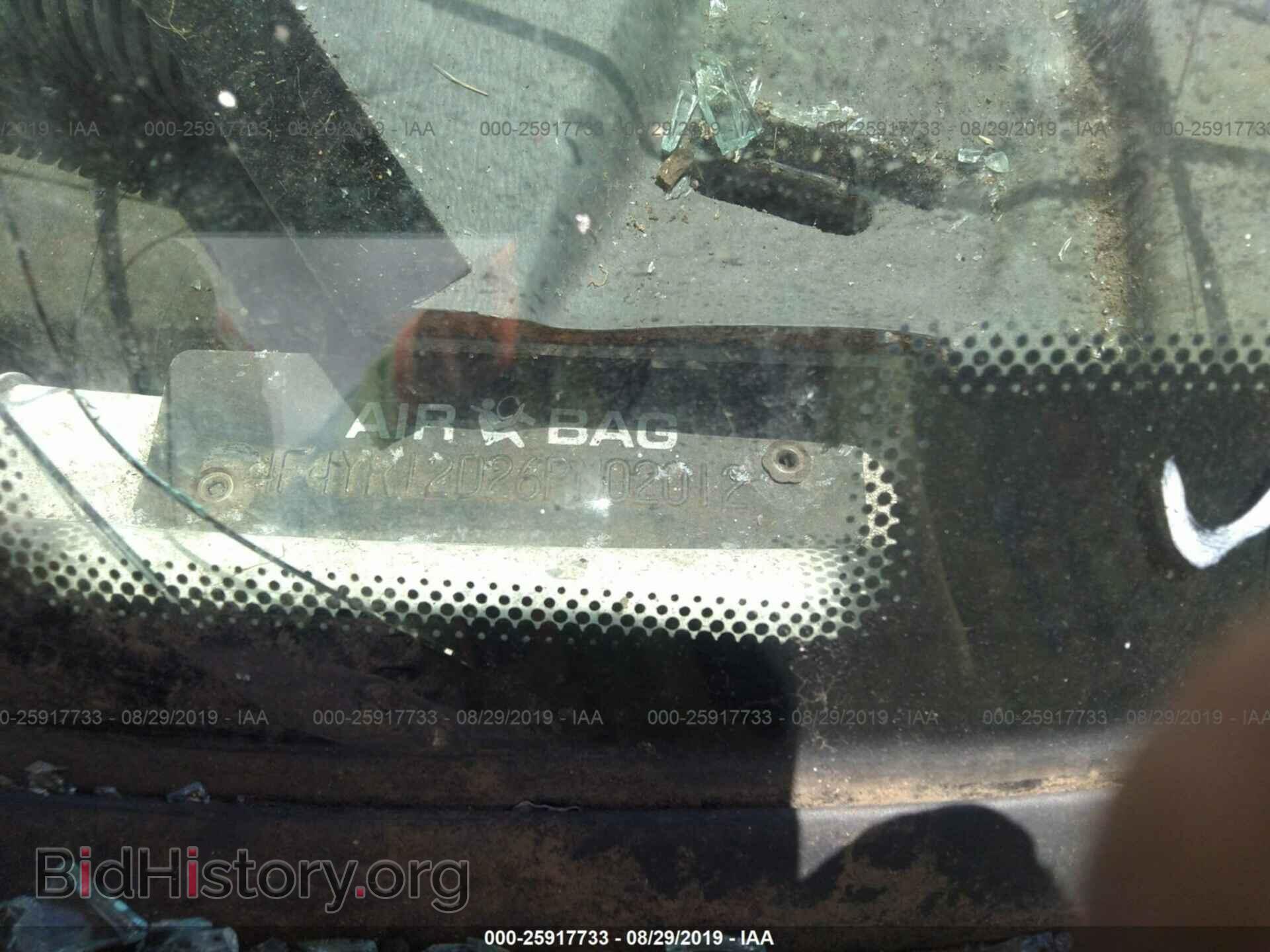 2006 MAZDA B2300 - VIN: 4F4YR12D26PM02012 - Фото 9