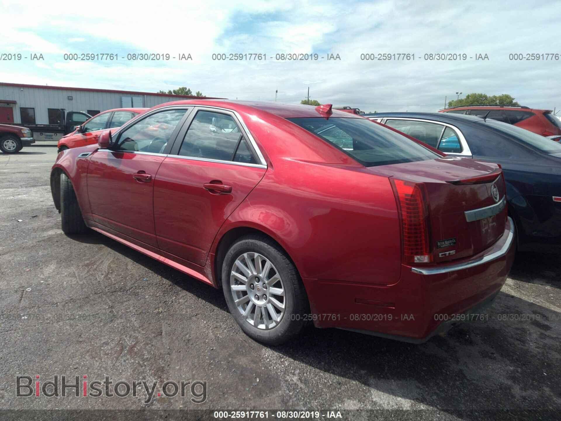 2013 CADILLAC CTS - VIN: 1G6DE5E52D0113574 - Фото 3