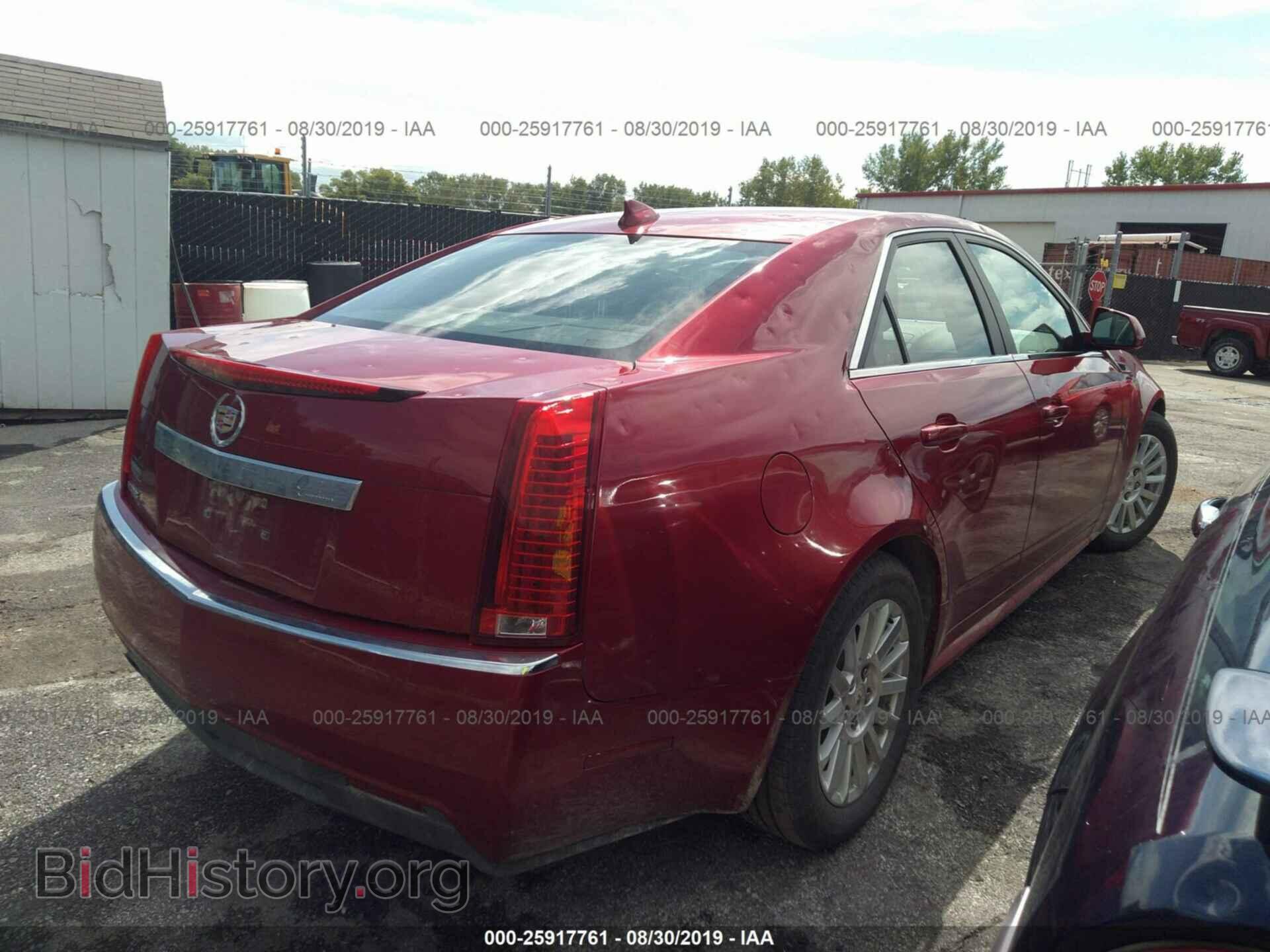 2013 CADILLAC CTS - VIN: 1G6DE5E52D0113574 - Фото 4