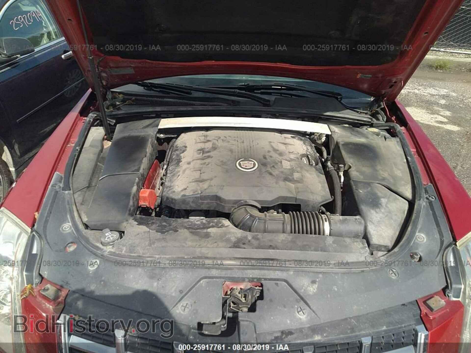 2013 CADILLAC CTS - VIN: 1G6DE5E52D0113574 - Фото 10