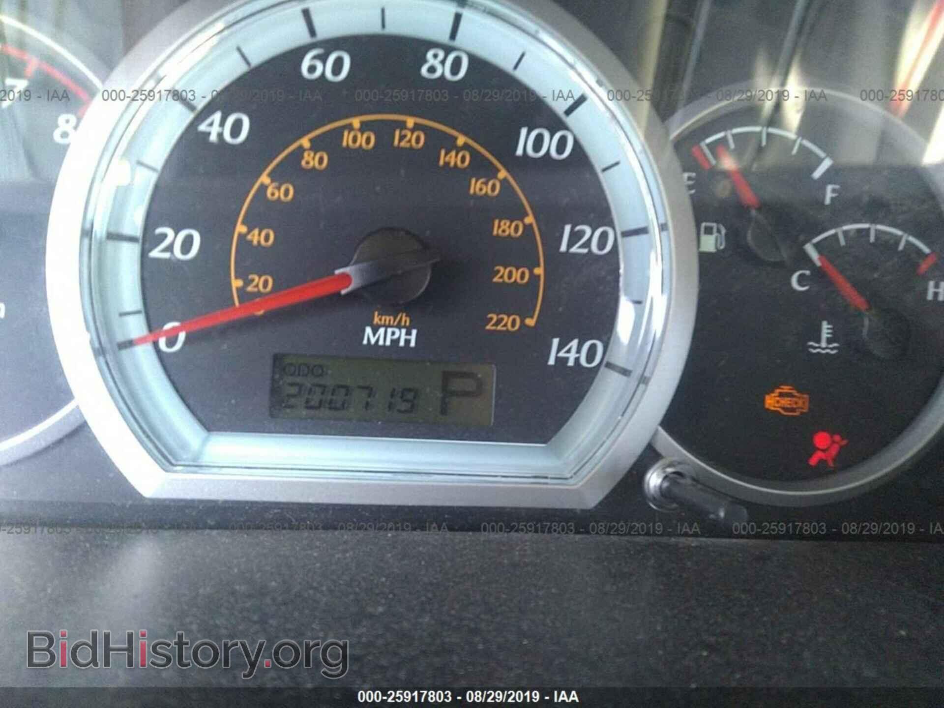 2008 SUZUKI FORENZA - VIN: KL5JD56Z68K743473 - Photo 7
