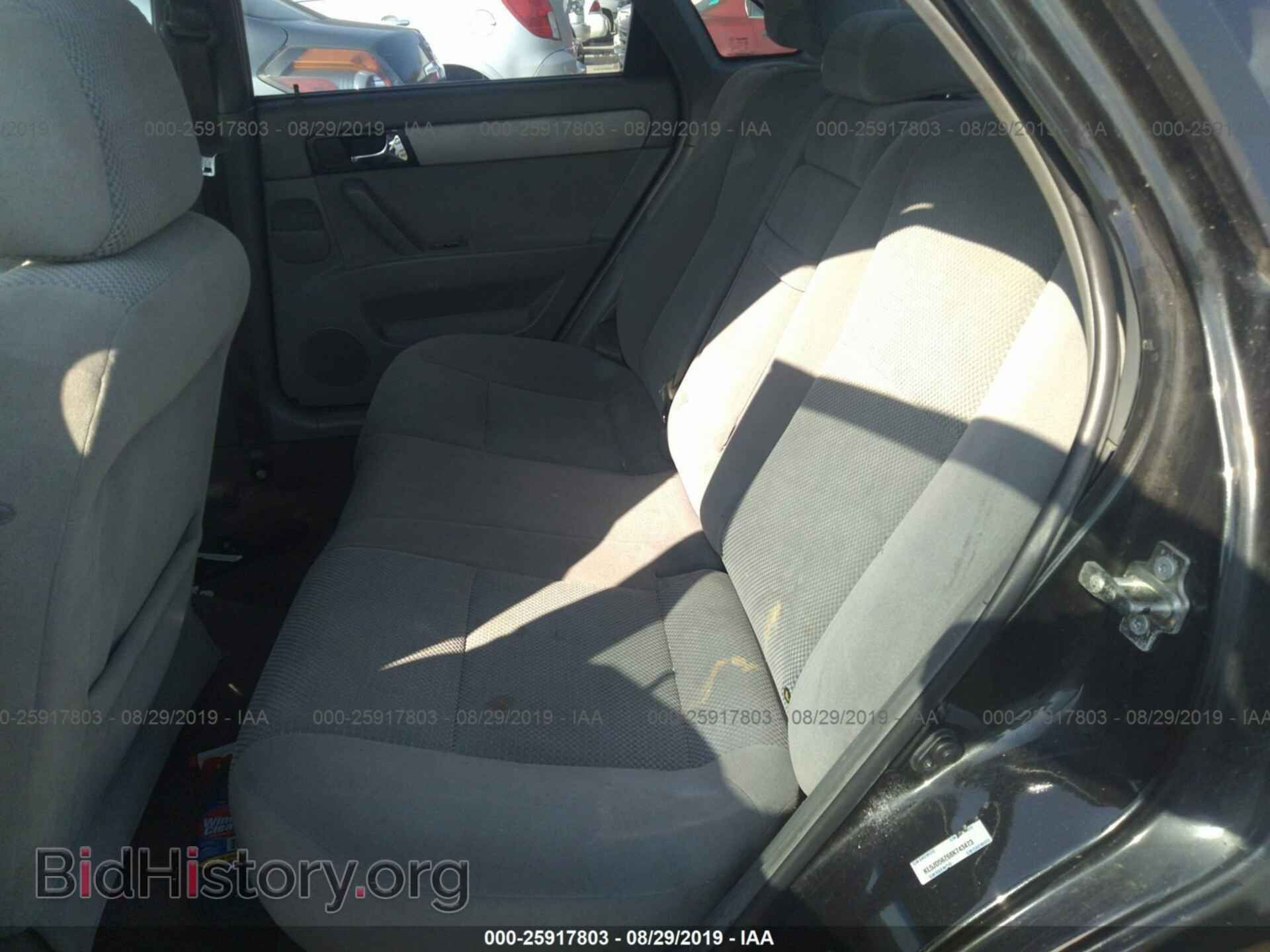 2008 SUZUKI FORENZA - VIN: KL5JD56Z68K743473 - Photo 8