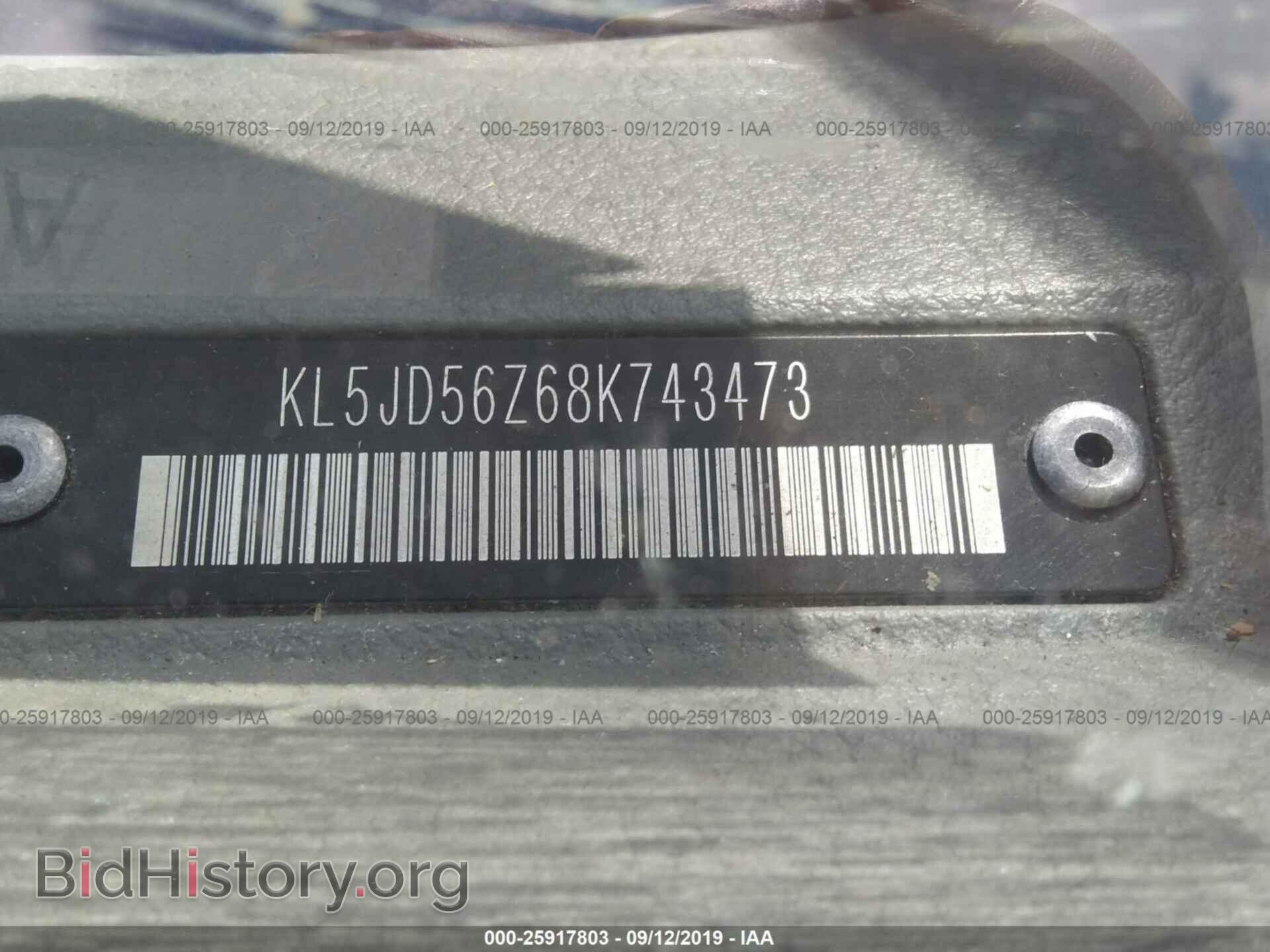 2008 SUZUKI FORENZA - VIN: KL5JD56Z68K743473 - Photo 9