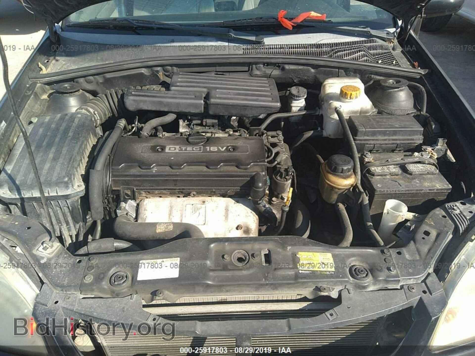 2008 SUZUKI FORENZA - VIN: KL5JD56Z68K743473 - Photo 10