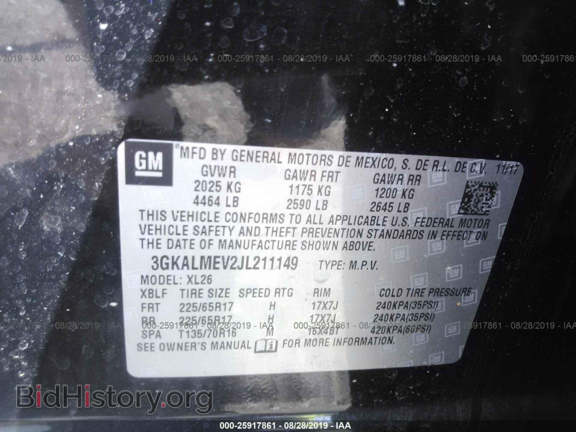 2018 GMC TERRAIN - VIN: 3GKALMEV2JL211149 - Photo 9
